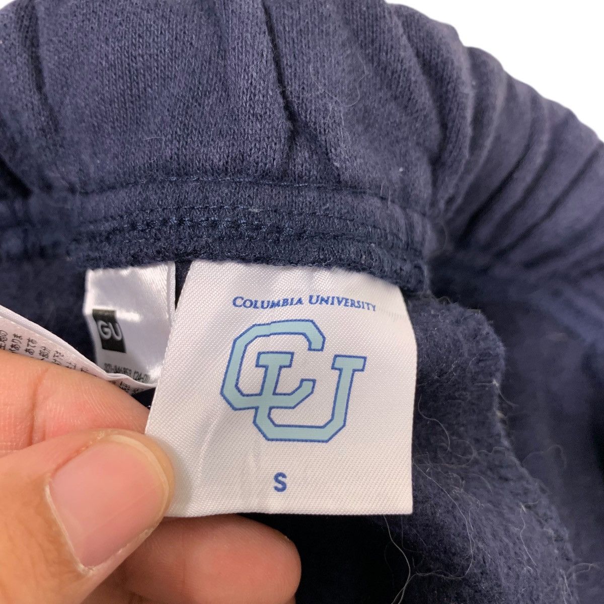 GU COLUMBIA UNIVERSITY Drawstring Sweatpant #1479-C67 Size US 28 / EU 44 - 14 Thumbnail