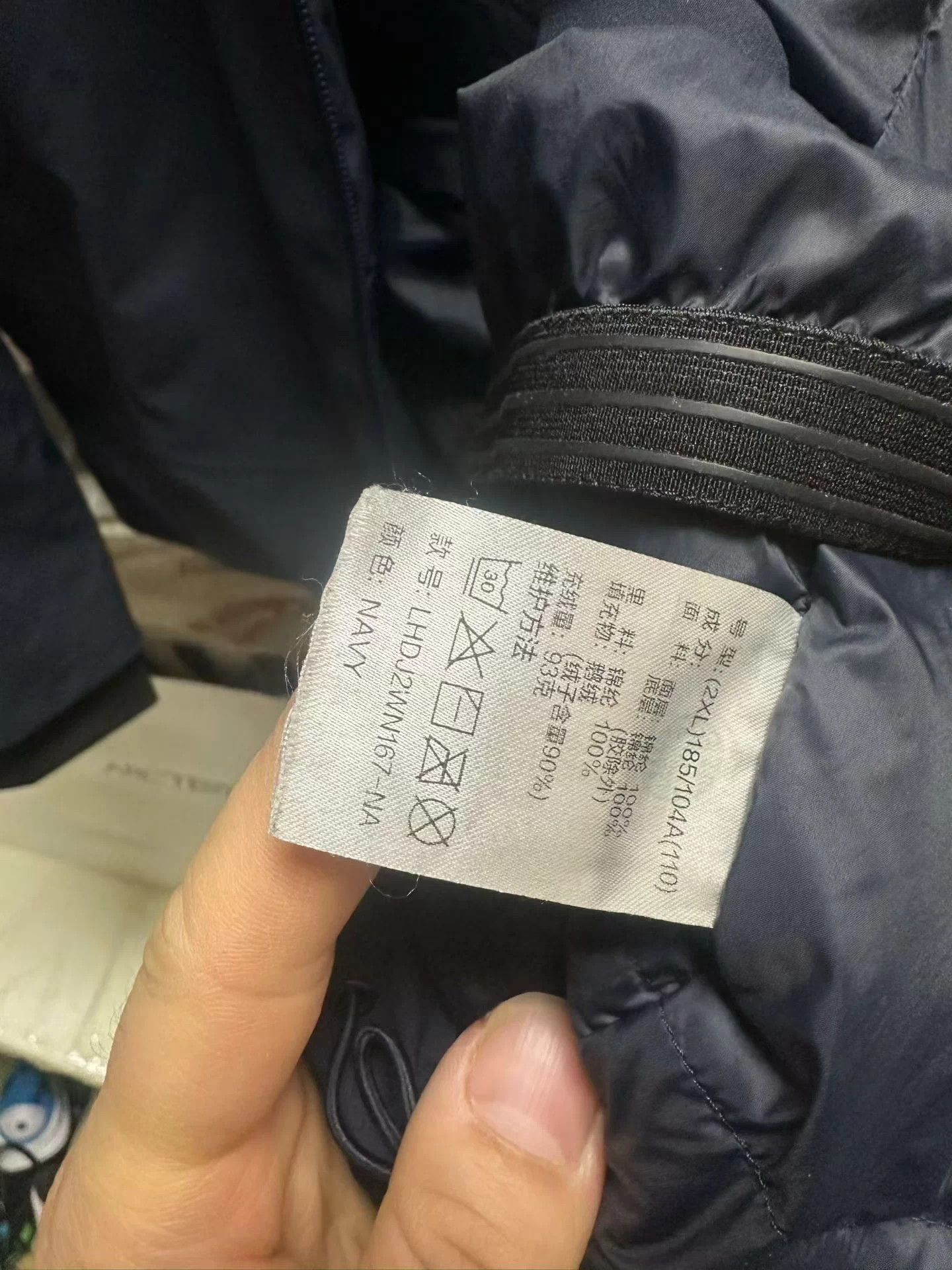 Other Kolon Sport Like New XXL Down Jacket Size US XXL / EU 58 / 5 - 8 Thumbnail