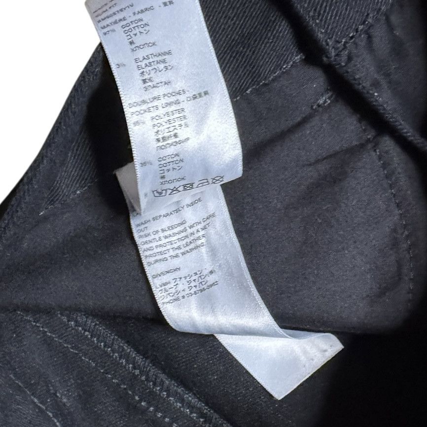 Chito × Givenchy Givenchy chito dog graffiti pants size 33 Size US 33 - 6 Thumbnail