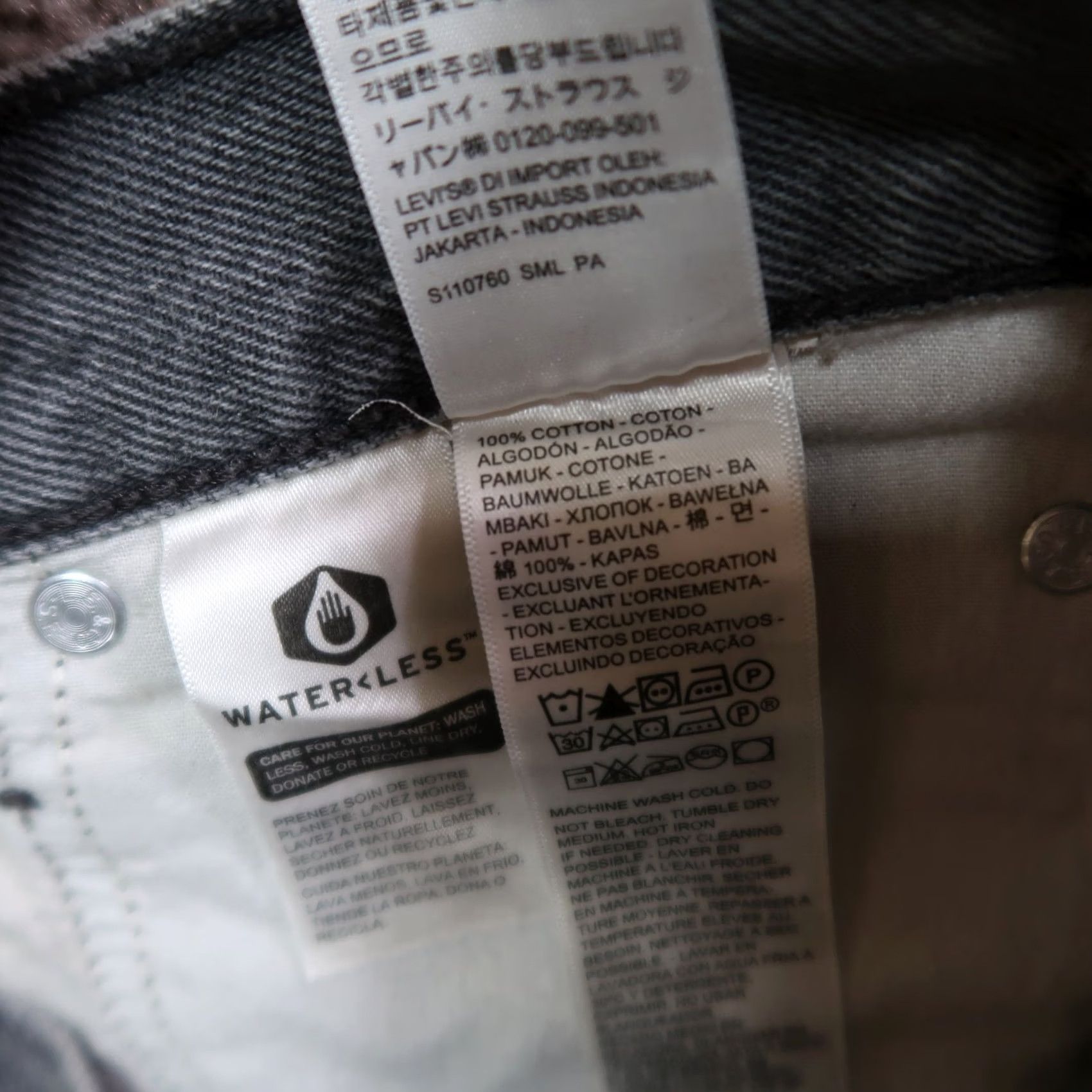 Levi's VINTAGE Levi's 94 Jeans Women Baggy High Rise Button Fly Gray Denim 30 Inseam 30 5-Pocket Womens Jeans 90s Classic American Size 30" / US 8 / IT 44 - 7 Thumbnail