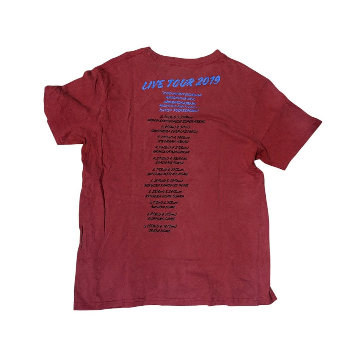 Other SAUTHERN ALL STARS JAPAN BAND Size US L / EU 52-54 / 3 - 2 Thumbnail
