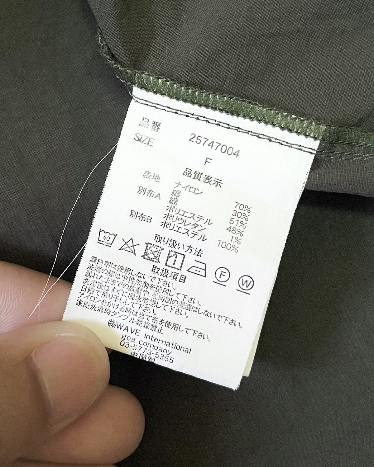 GOA VINTAGE G.O.A JACKETS Size US L / EU 52-54 / 3 - 12 Thumbnail
