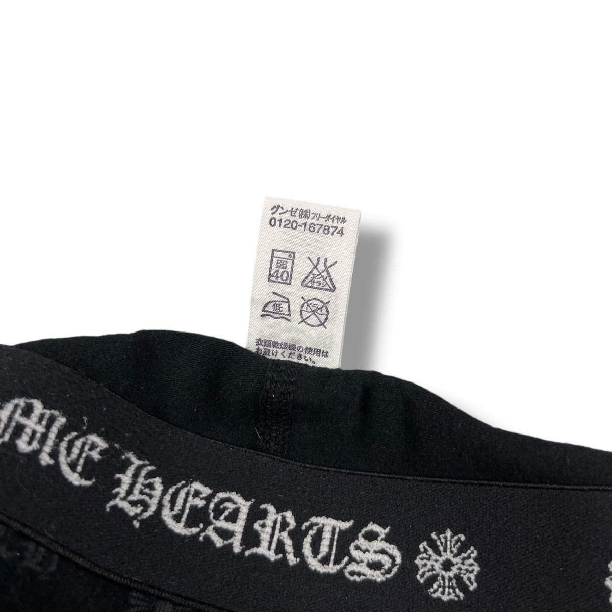 Chrome Hearts Chrome Hearts Monogram Fleur Cross Dagger Logo Leggings Size 26" / US 2 / IT 38 - 6 Thumbnail
