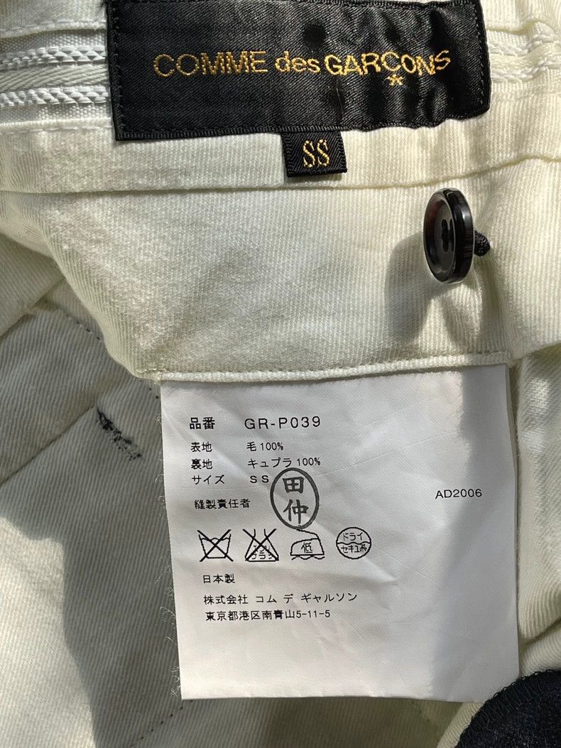 Comme des Garcons Comme des Garcons size XS Wool plaid suit pants Size US 27 - 8 Thumbnail