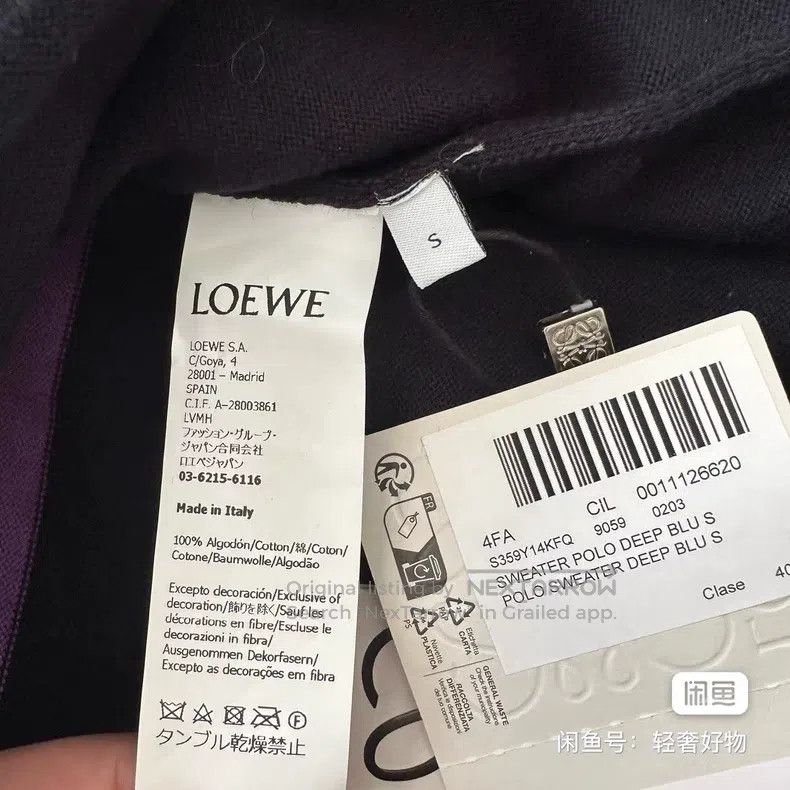 Loewe LOEWE Long Sleeve Polo Shirt with Color Block Striped Desi Size US M / EU 48-50 / 2 - 7 Thumbnail