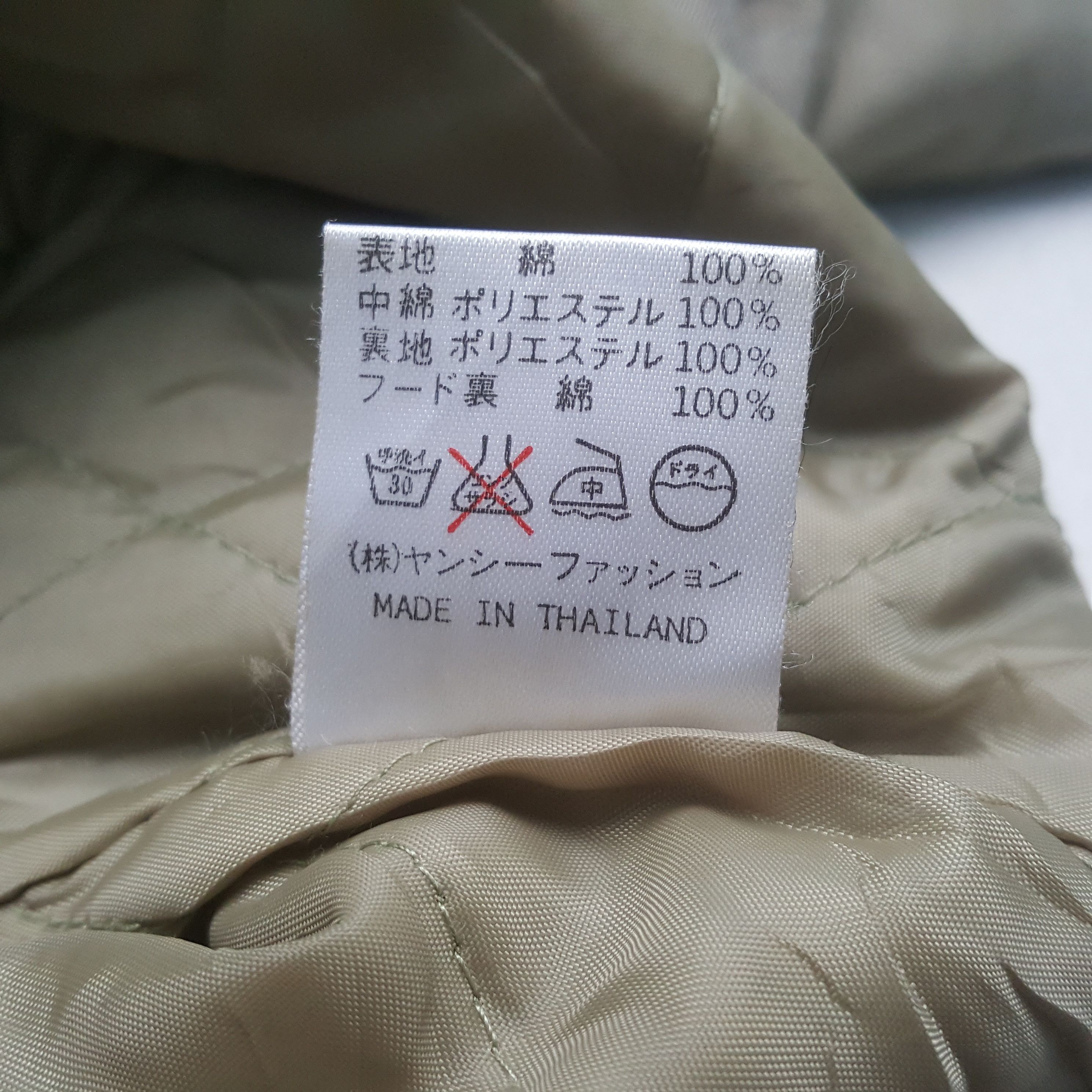 C.P. Company CP Company Nice Design Jacket Hoodies C283N20 Size US S / EU 44-46 / 1 - 14 Thumbnail