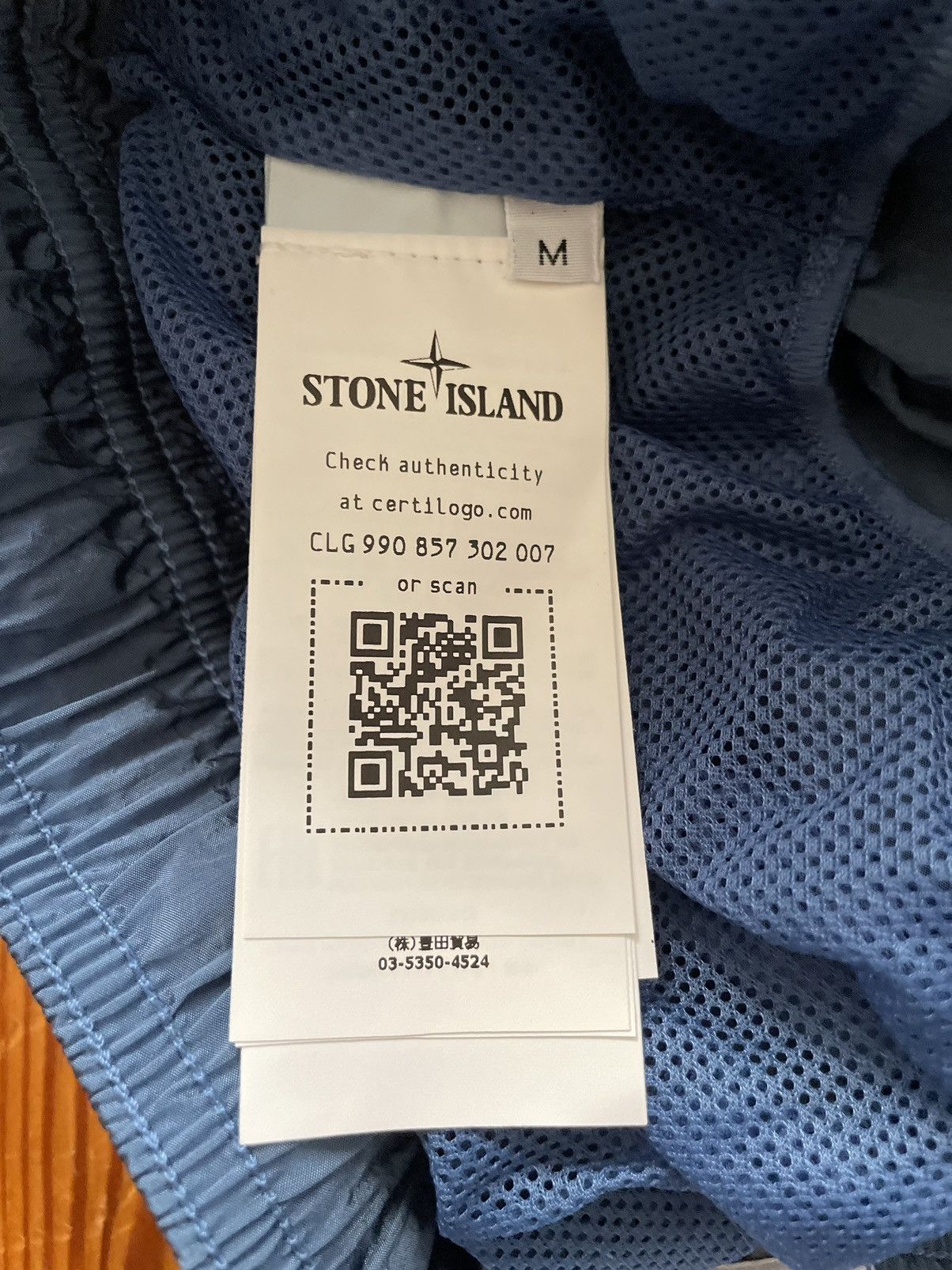 Stone Island Stone Island Nylon Metal Shorts Blue Size US 32 / EU 48 - 5 Thumbnail