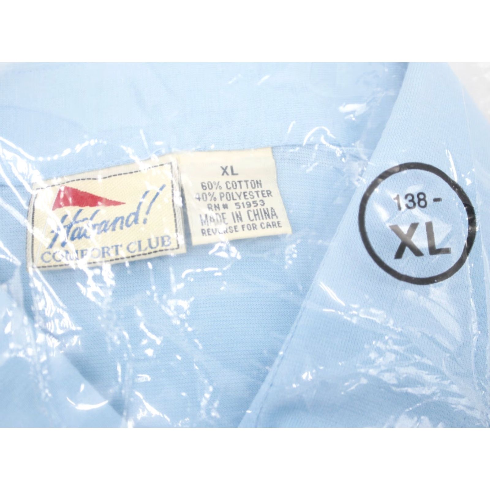 Haband Haband Comfort Club Mens Casual Button Front Light Blue Shirt XL Size Size US XL / EU 56 / 4 - 2 Thumbnail