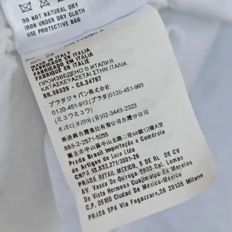 Miu Miu Miu Miu White Summer Cotton Lace Tee . Size XXS / US 00 / IT 34 - 8 Thumbnail