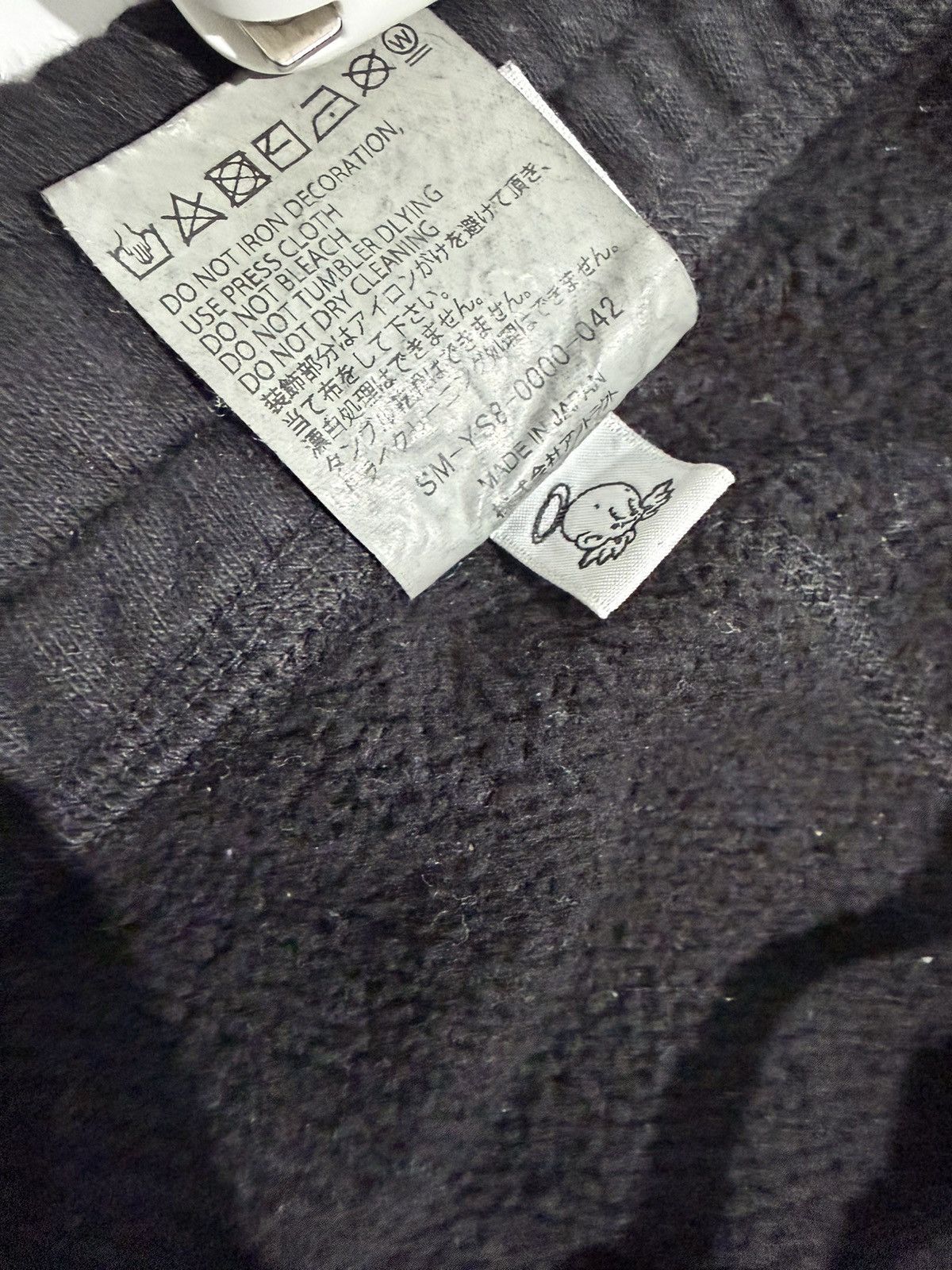 Saint Michael Saint Michael Sweatpants Size US 30 / EU 46 - 6 Thumbnail