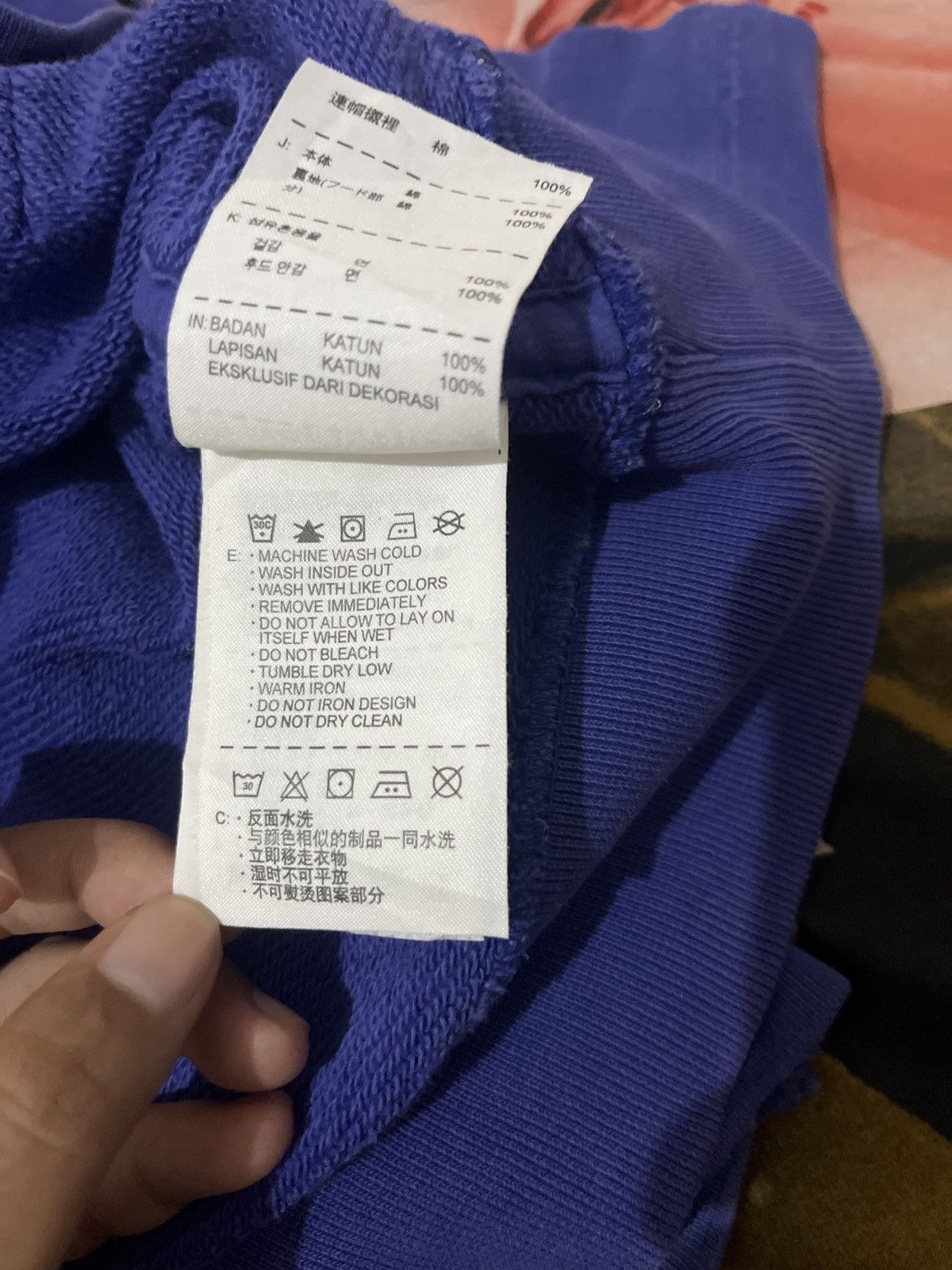 Nike Hoodie Nike X Kobe Bryant KB24 Size US L / EU 52-54 / 3 - 8 Thumbnail