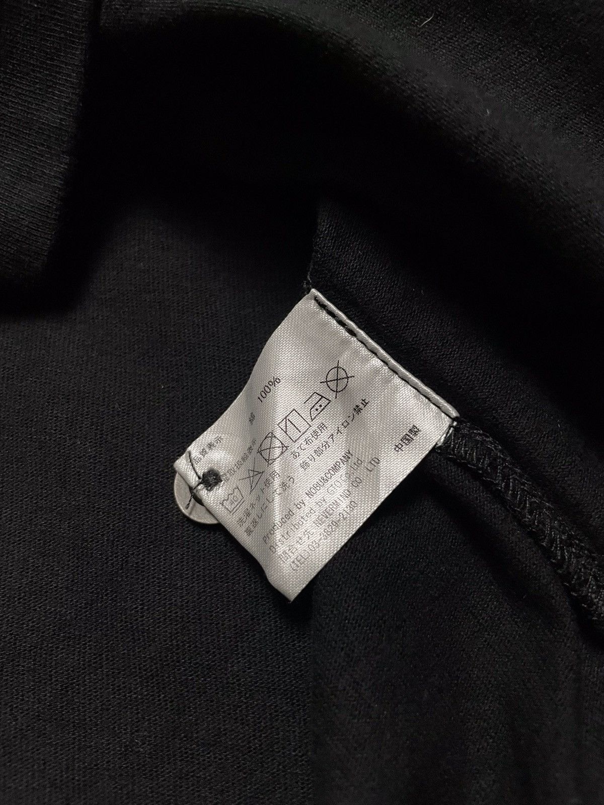 Hysteric Glamour NOS Vanson Leathers X T.F.O.A Embroidery Poloshirt Size US S / EU 44-46 / 1 - 12 Thumbnail