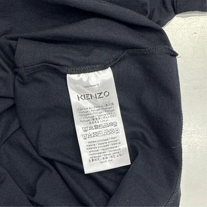Kenzo KENZO Black Tiger Print Short Sleeve T-Shirt -2507 Size M / US 6-8 / IT 42-44 - 3 Thumbnail