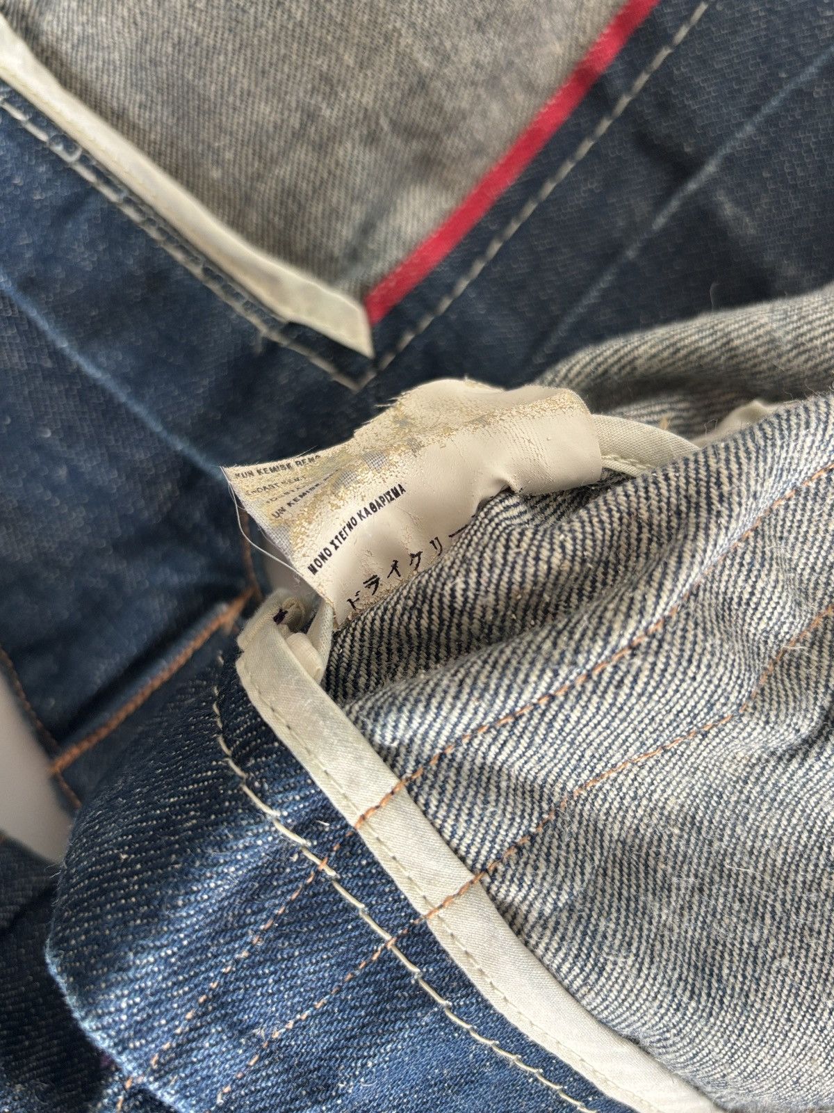 Levi's Vintage Clothing Levi’s Red Archive Rare Cropped Denim Jacket Selvedge Size US S / EU 44-46 / 1 - 7 Thumbnail