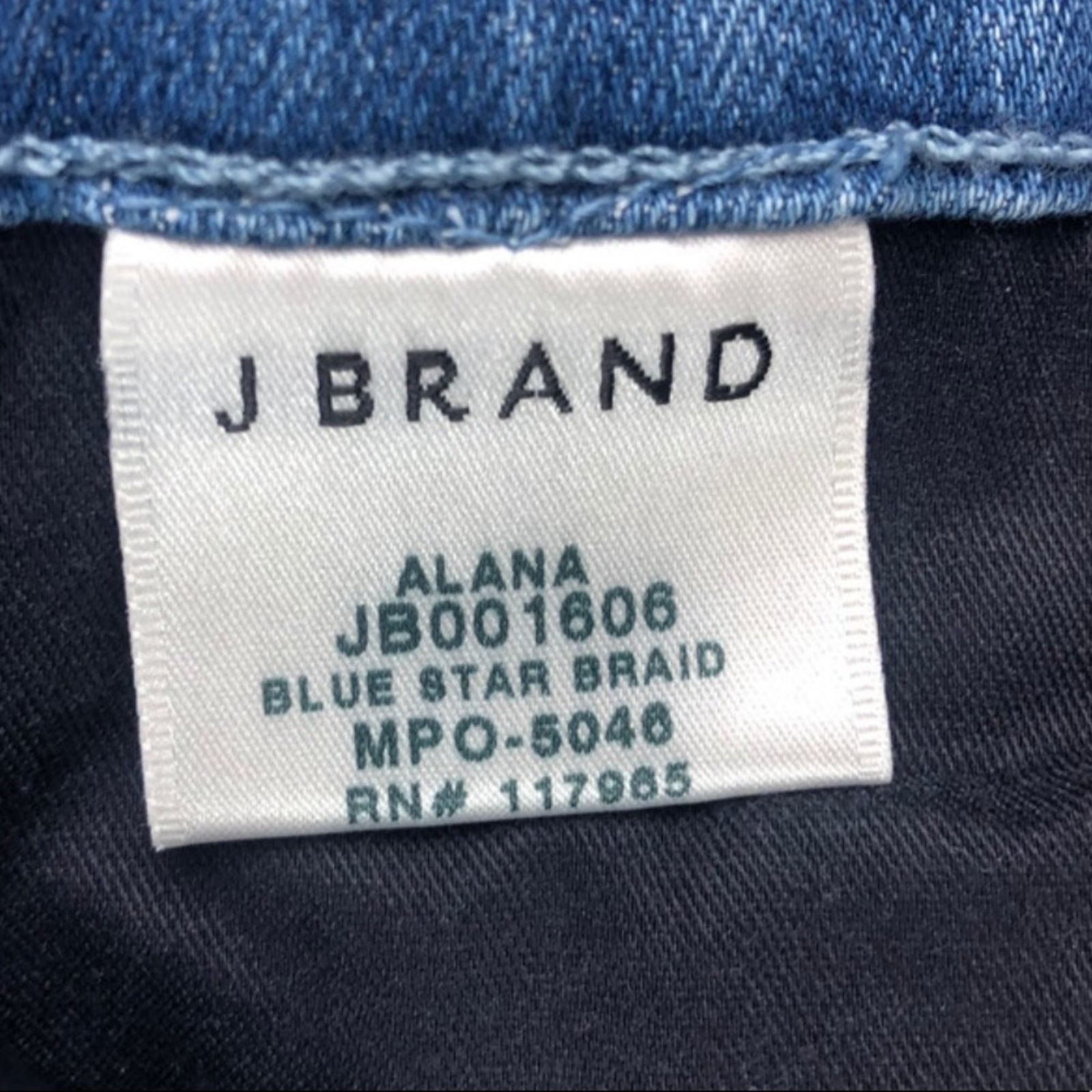 J Brand New with tag J Brand Women’s High Rise Star Braid Jeans Size 26" / US 2 / IT 38 - 12 Thumbnail