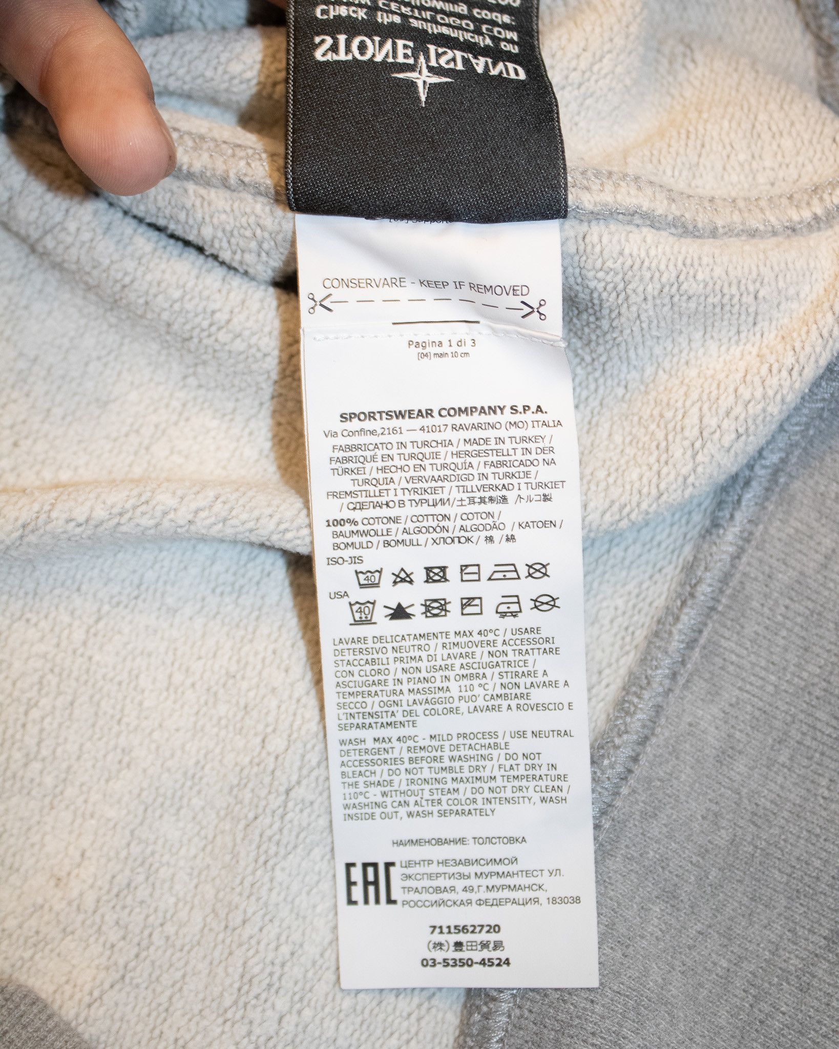 Stone Island Gray Stone Island Sweater Size US M / EU 48-50 / 2 - 9 Thumbnail