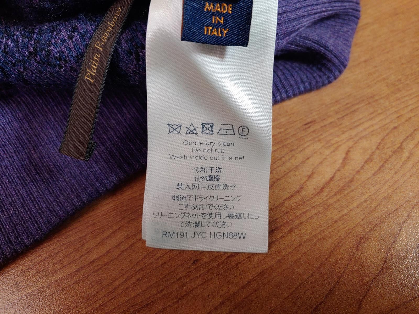Louis Vuitton Louis Vuitton Wizard of Oz Brick Road Sweater in Purple Size ONE SIZE - 8 Thumbnail