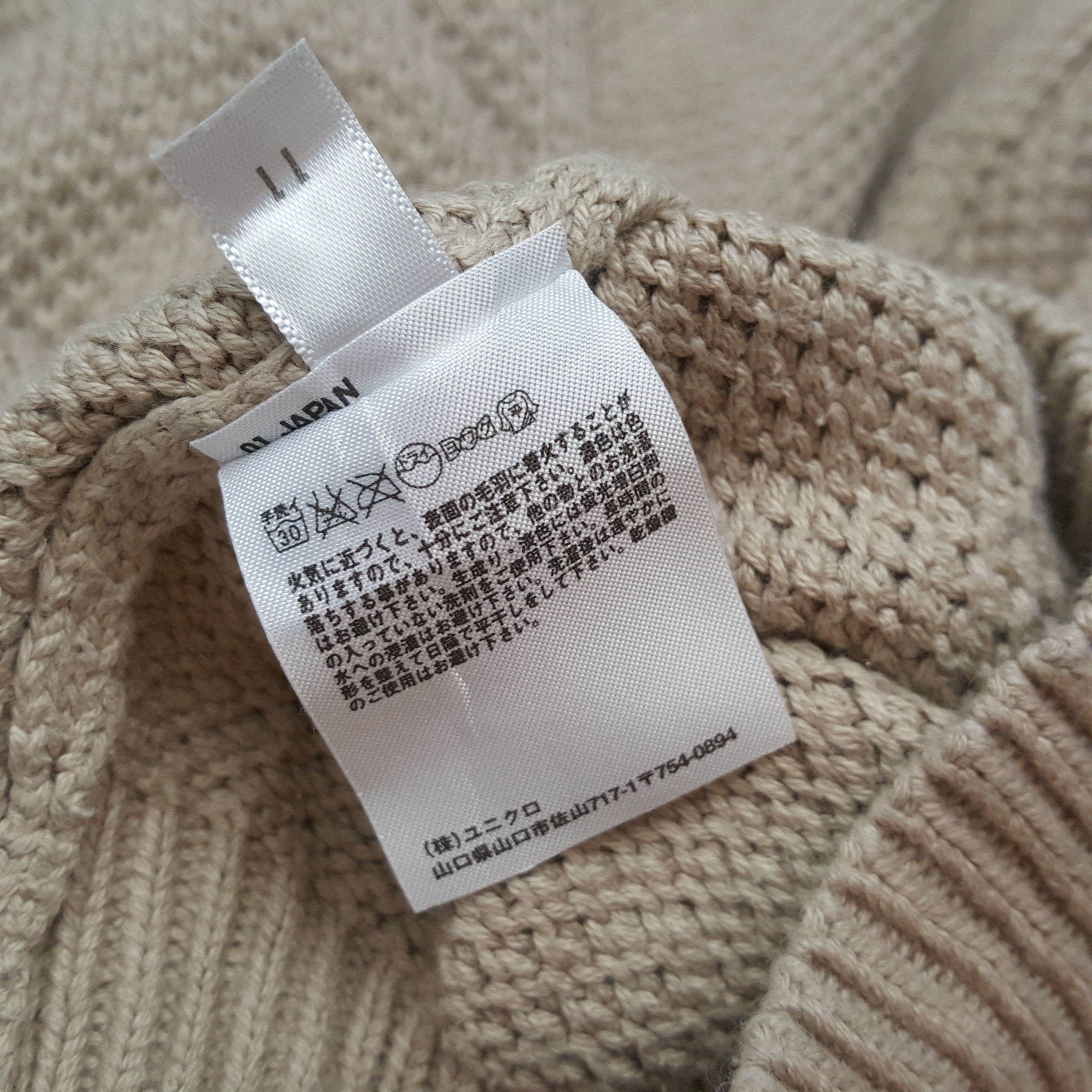 Uniqlo × Vintage Vintage SKULLS UNIQLO Japanese Custom Style Knitwear Size US L / EU 52-54 / 3 - 7 Thumbnail