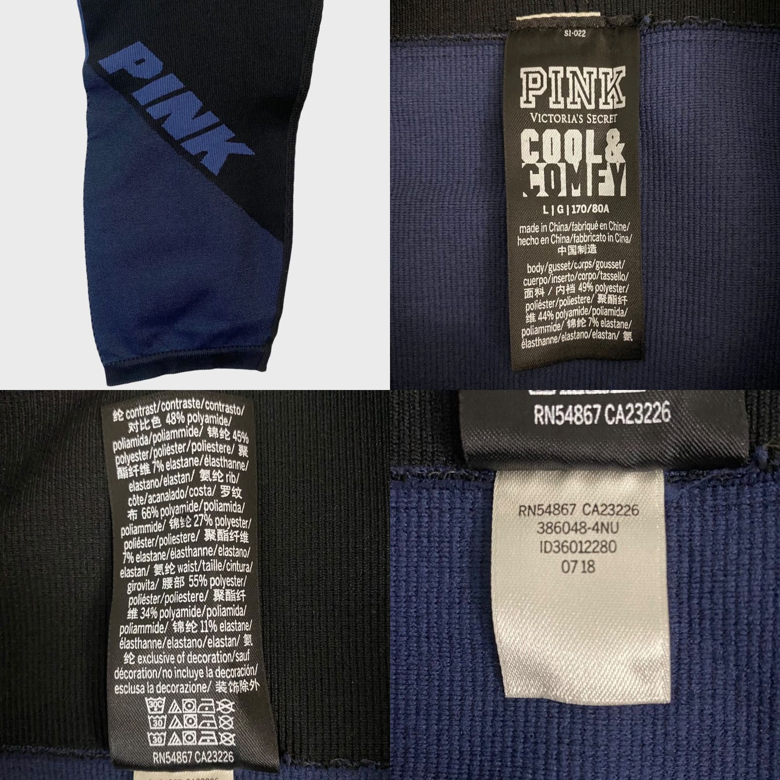 Victoria's Secret VICtoria's Secret Pink High-Waisted Ribbed Leggings L Black Blue Leggings Womens L Size 36" / US 14 / IT 50 - 8 Thumbnail
