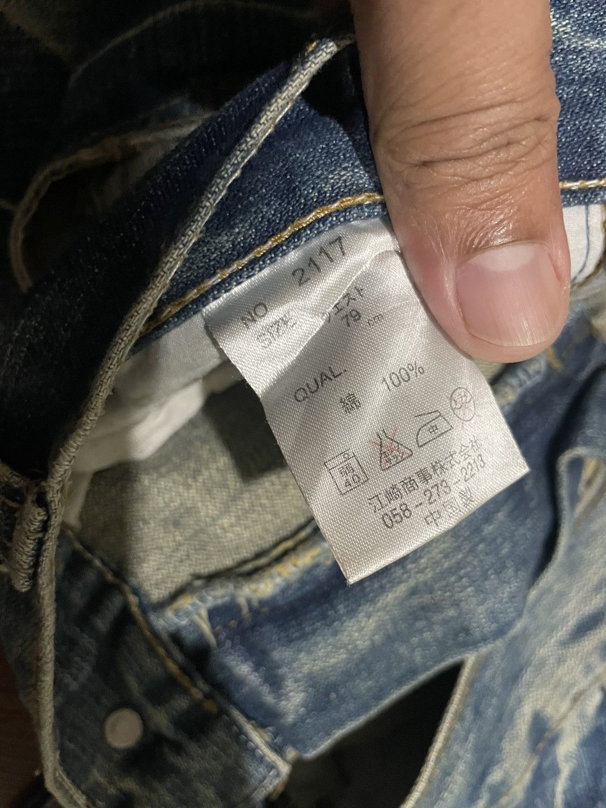Hysteric Glamour Japanese Point Loma Sawtelle BLVD Stonewash Jeans Size US 32 / EU 48 - 13 Thumbnail