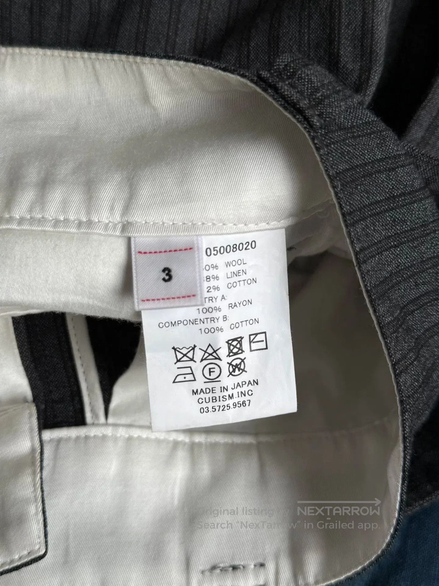 Visvim VISVIM 22SS Hakama Pants Santome. Size US 26 / EU 42 - 9 Thumbnail