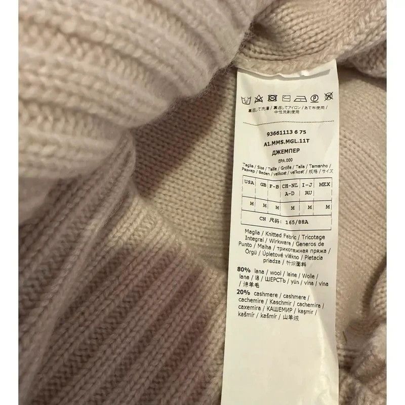 Max Mara Sweater, Max Mara Size M / US 6-8 / IT 42-44 - 4 Thumbnail
