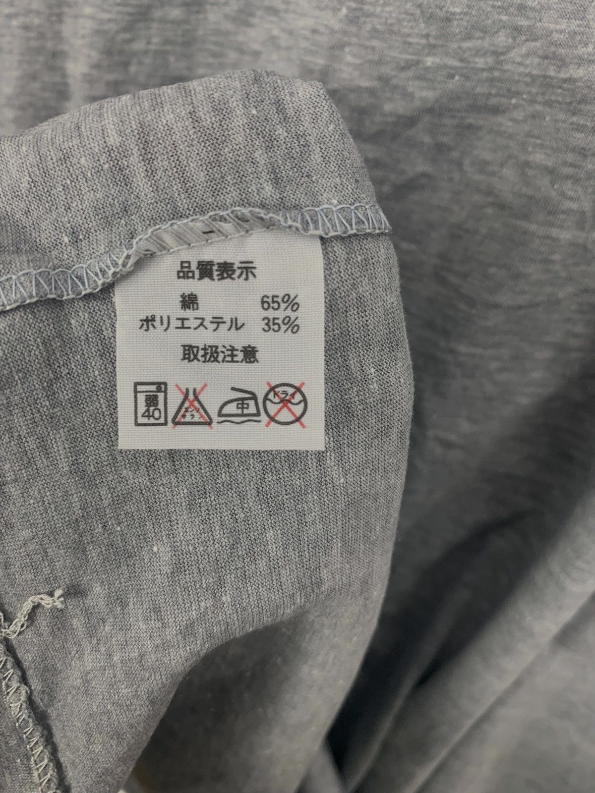 Japanese Brand Vintage JAPAN TRADITIONAL SUKIYAMON Sinsengumi Tee Shirt Size US M / EU 48-50 / 2 - 4 Thumbnail