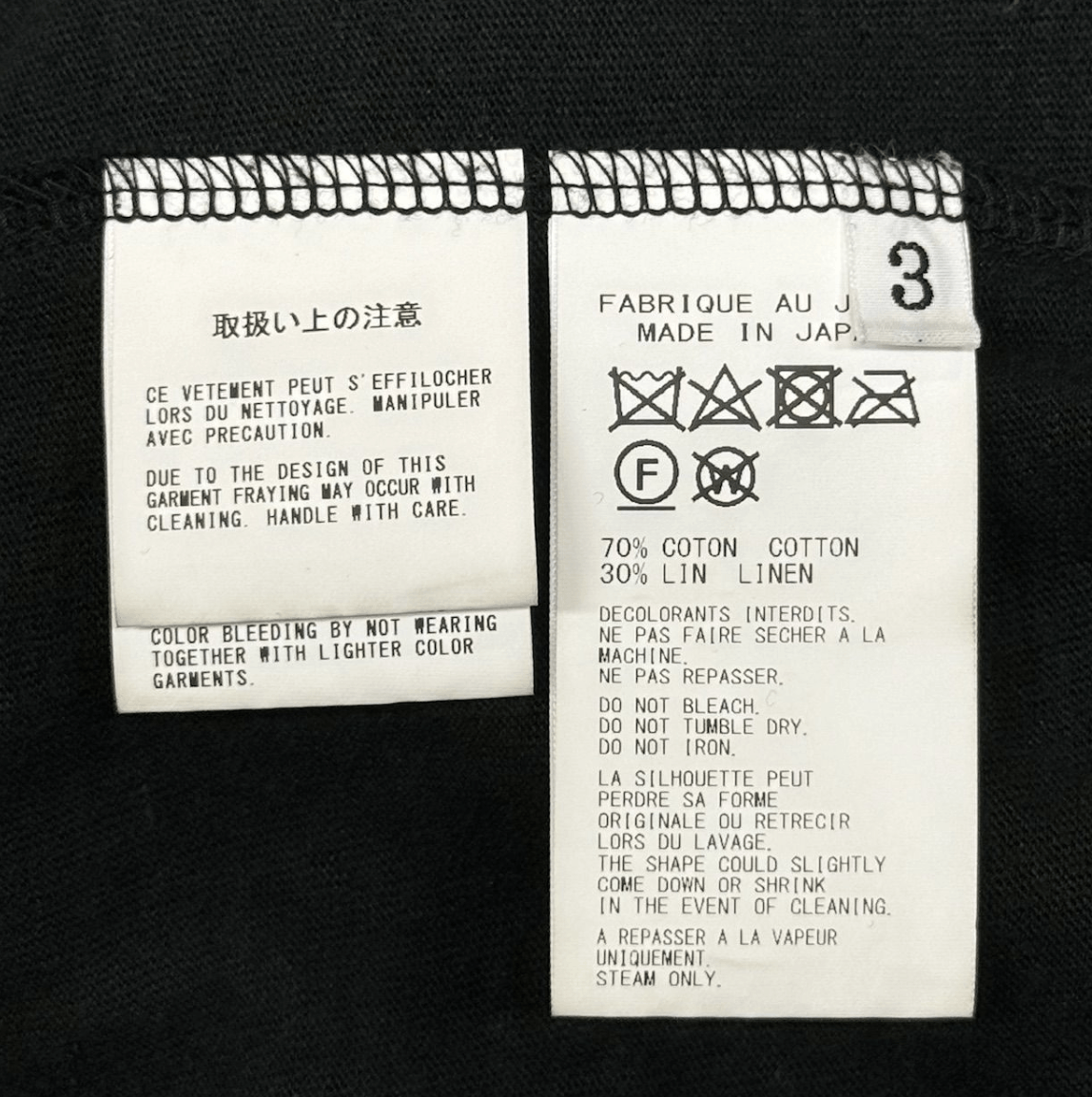 Yohji Yamamoto Yohji Yamamoto Pour Homme - TIED UP RAGLAN T Shirt Size US L / EU 52-54 / 3 - 14 Thumbnail
