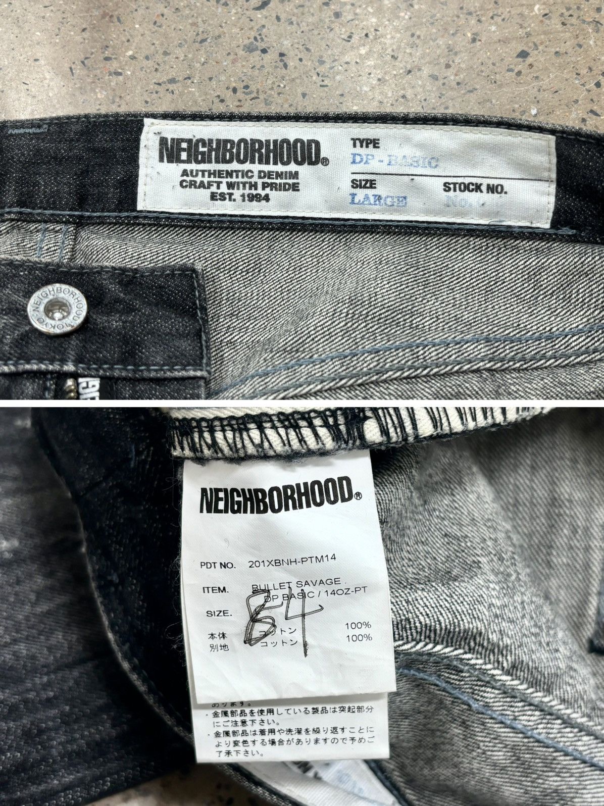 Neighborhood Neighborhood NBHD 20ss Bullet Savage Dp.Basic ，size L Size US 34 / EU 50 - 8 Thumbnail