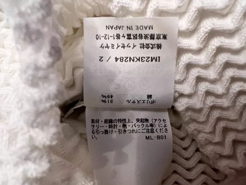 Issey Miyake Issey Miyake size:2 White pleated long-sleeved top Size M / US 6-8 / IT 42-44 - 4 Thumbnail
