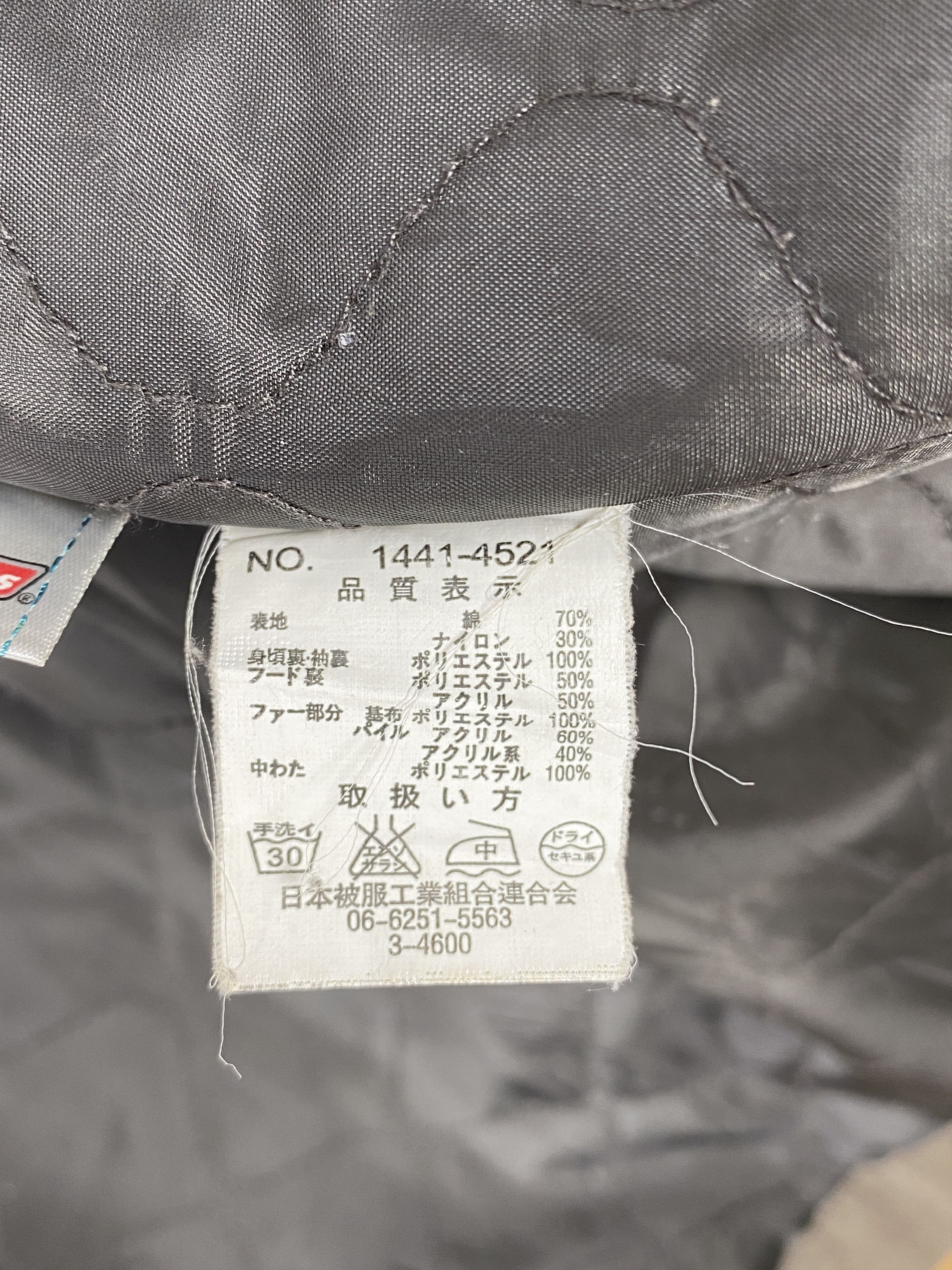 Dickies Vintage Dickies Hoodie Quilted Lining Jacket J1897 Size US M / EU 48-50 / 2 - 9 Thumbnail