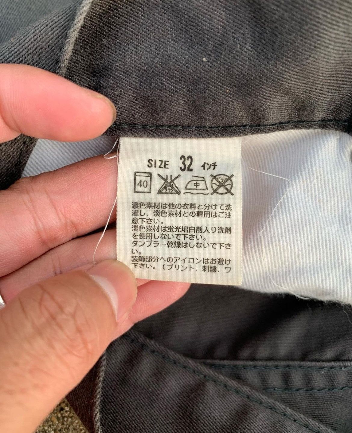 Levi's Levis fenom fragment Size US 32 / EU 48 - 4 Thumbnail