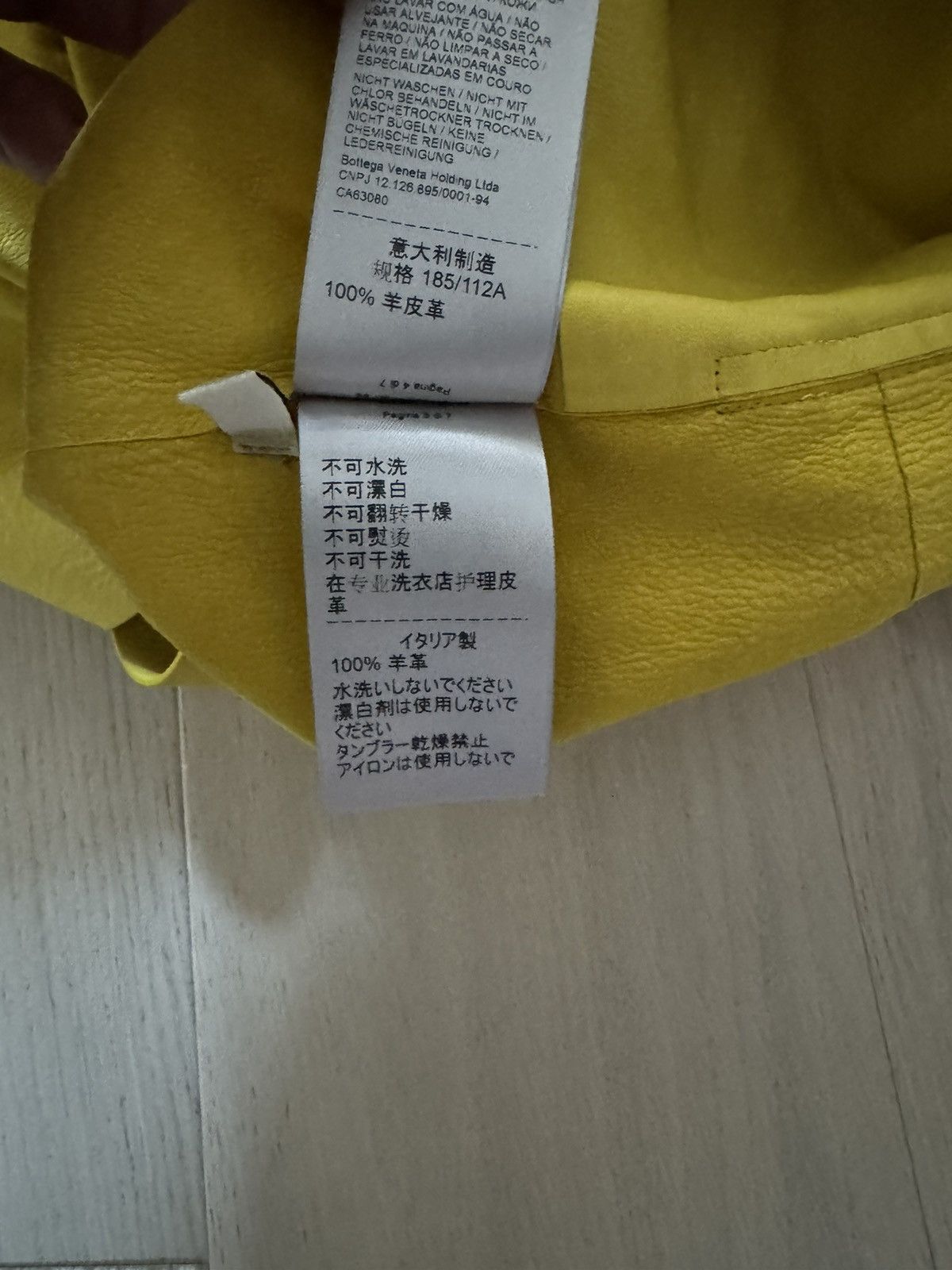 Bottega Veneta Bottega Veneta Yellow Leather Coat Size US XL / EU 56 / 4 - 8 Thumbnail