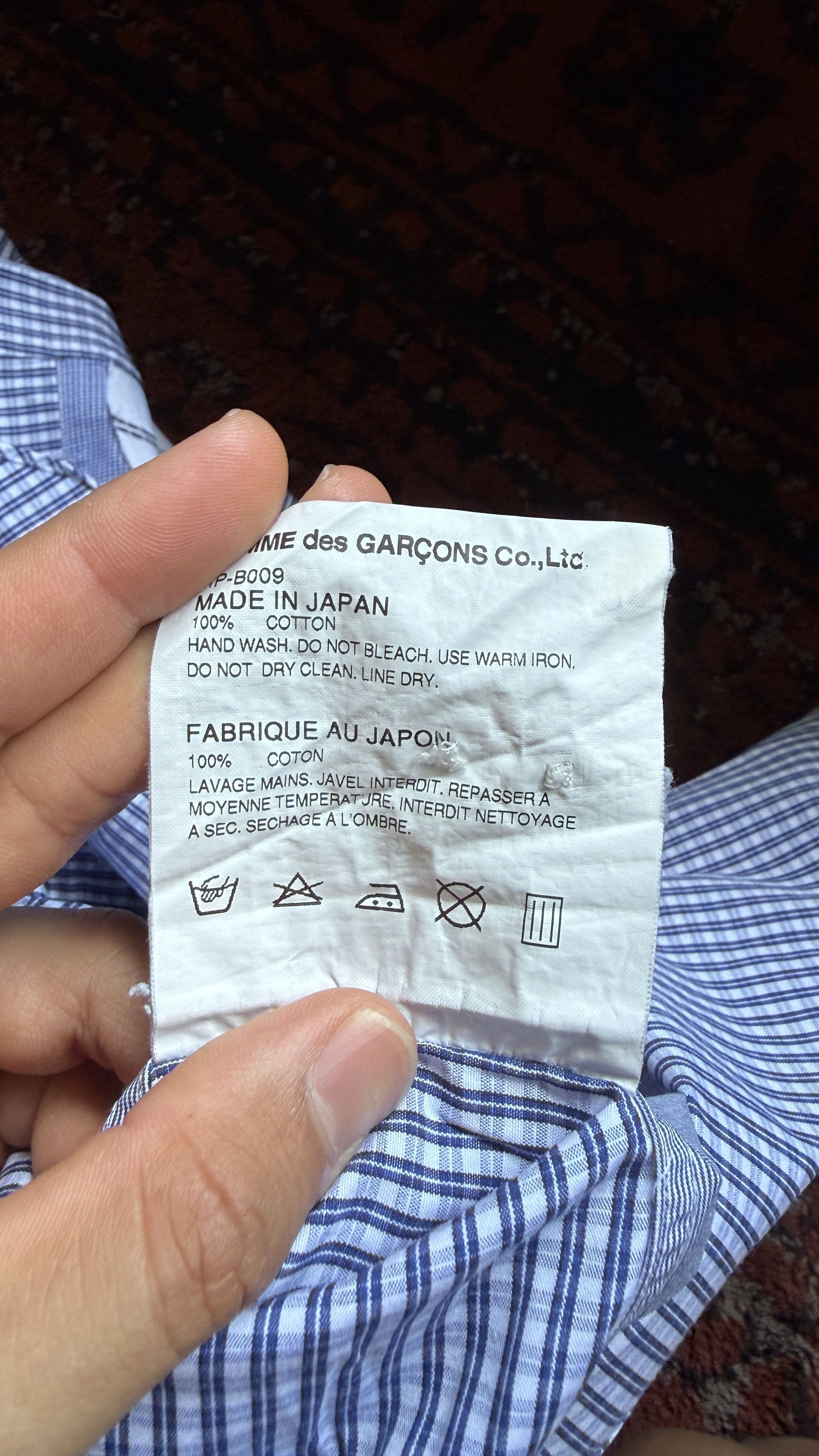 Comme des Garcons COMME Des Garçons Shirt Size US S / EU 44-46 / 1 - 3 Thumbnail