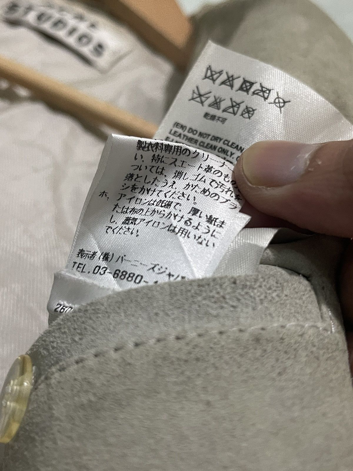 Acne Studios ACNE STUDIOS Suede Biker Jacket Size US S / EU 44-46 / 1 - 11 Thumbnail