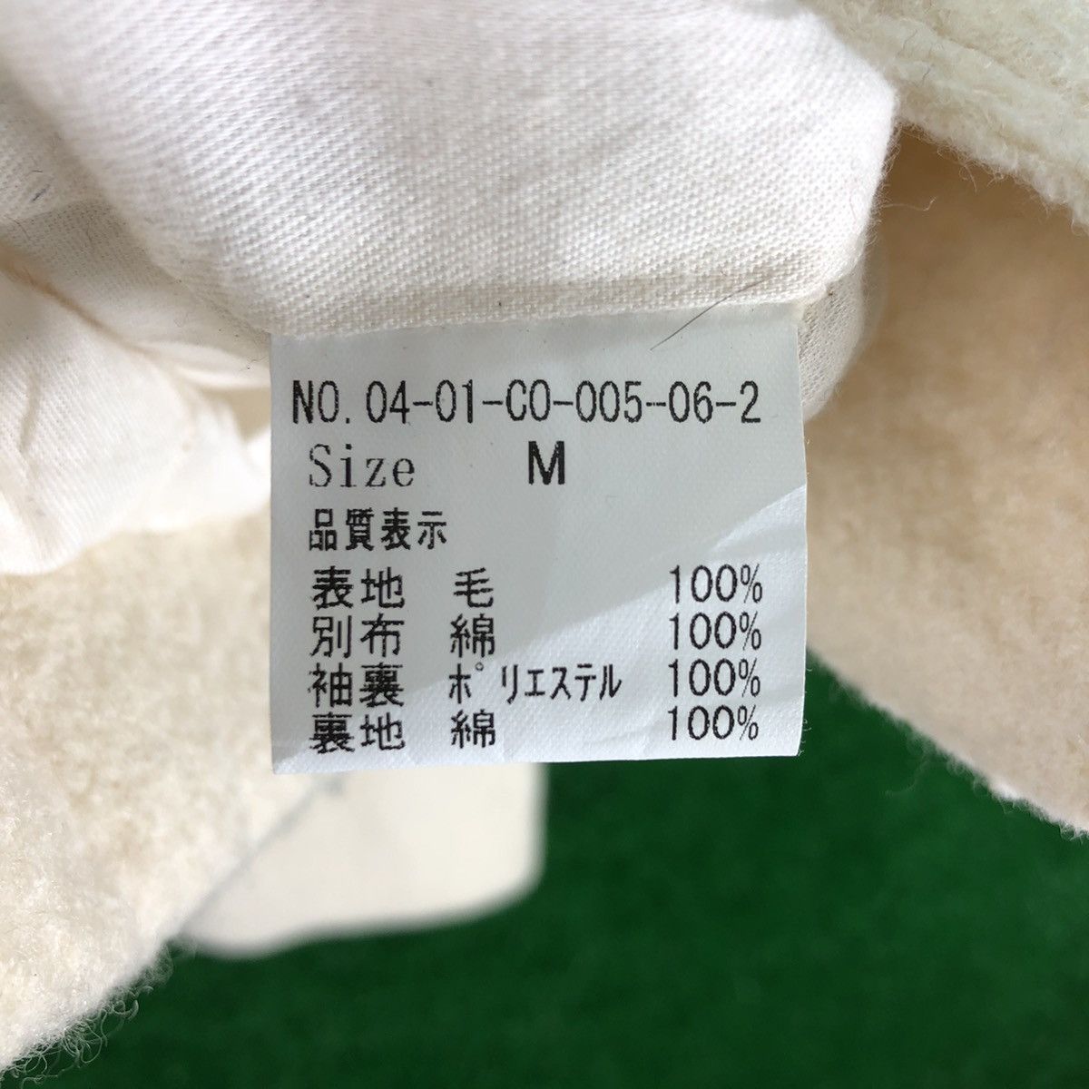 Japanese Brand × Vintage Vintage Maison de Plage Wool Jacket Double Breasted Size XS / US 0-2 / IT 36-38 - 13 Thumbnail