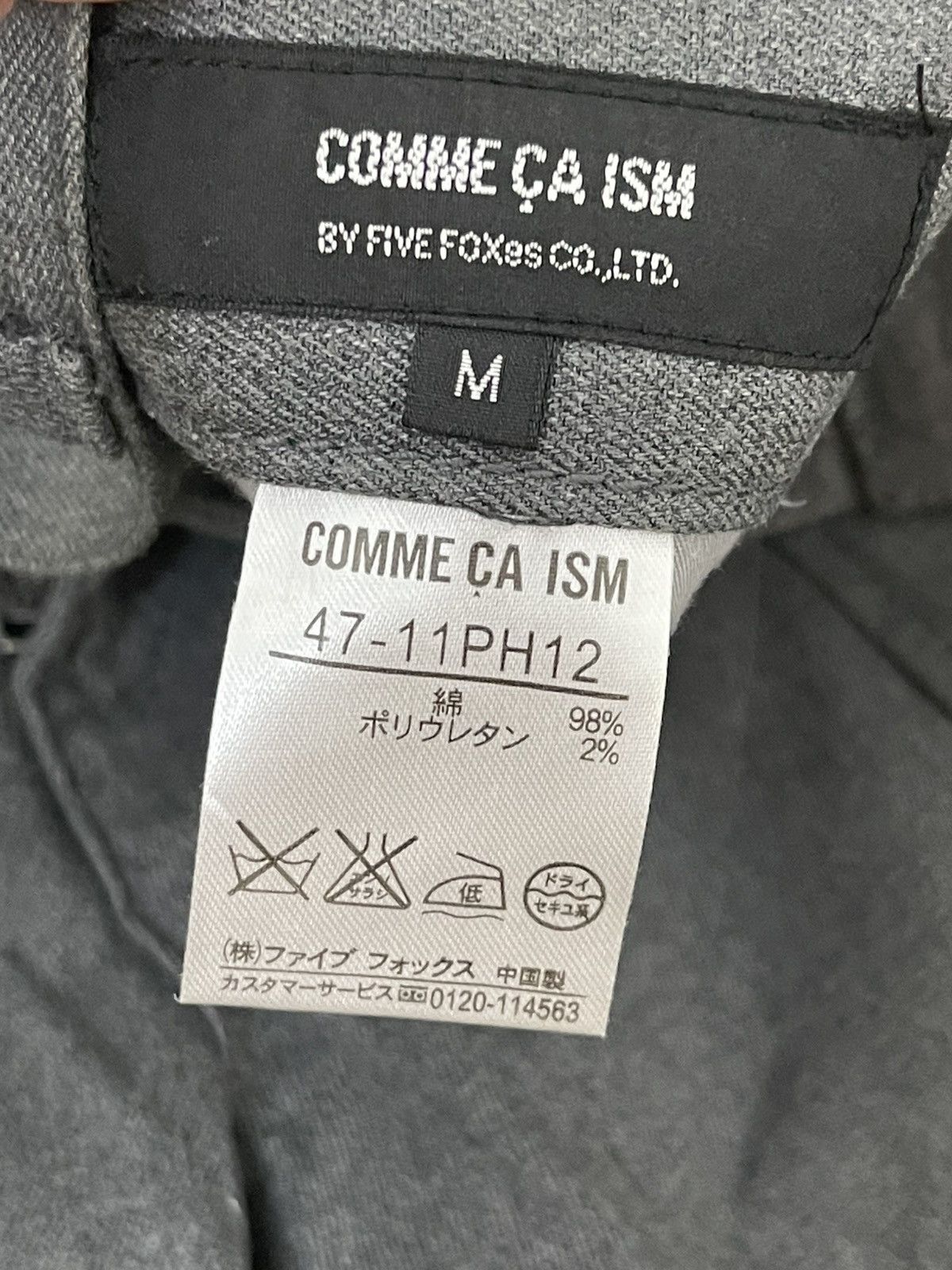 Japanese Brand Skinny Cargo Comme Ca Ism Stretch Pant 1🟦9 Size US 31 - 14 Thumbnail