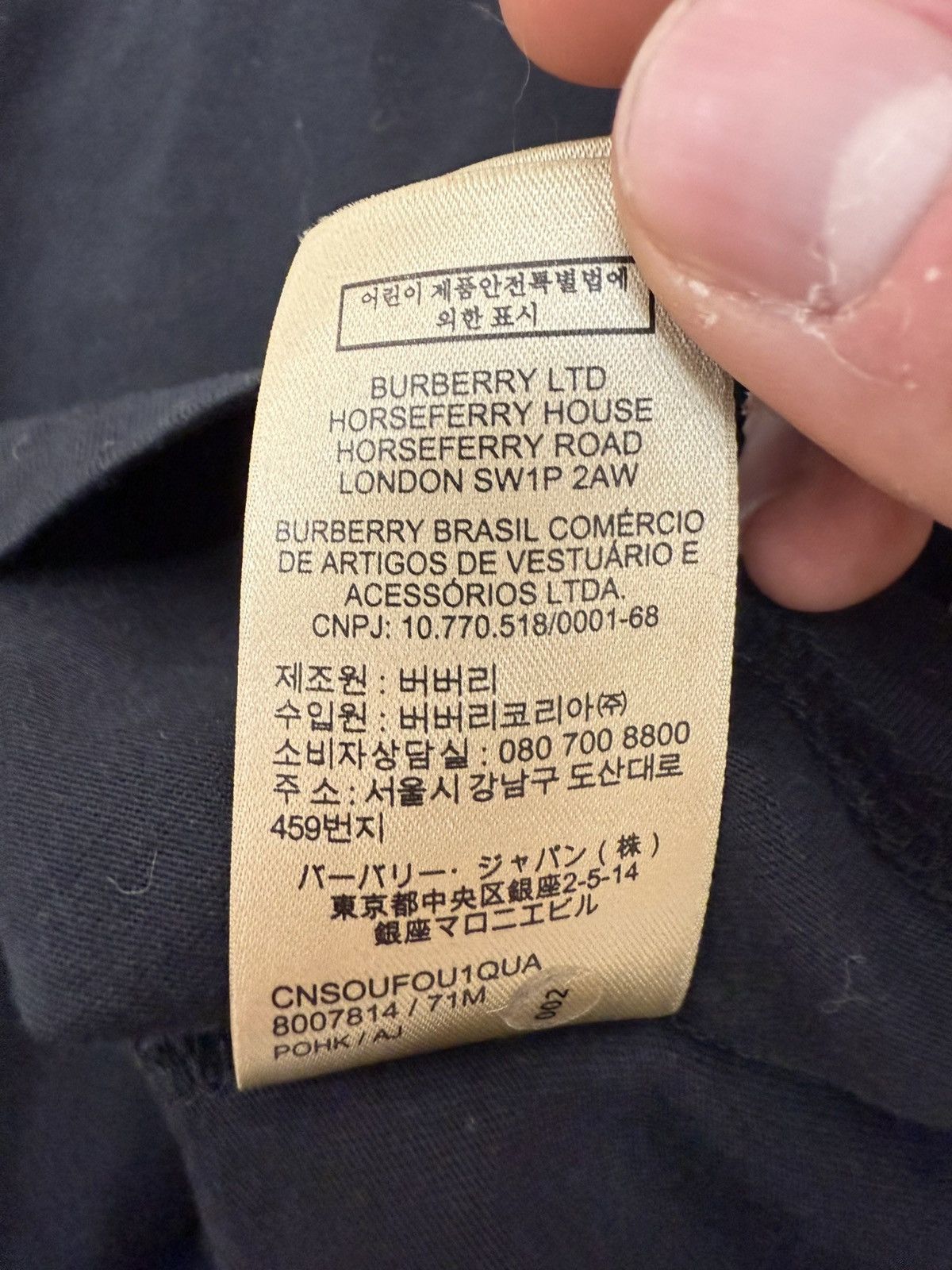 Burberry Burberry Logo T-Shirt Size US XS / EU 42 / 0 - 12 Thumbnail
