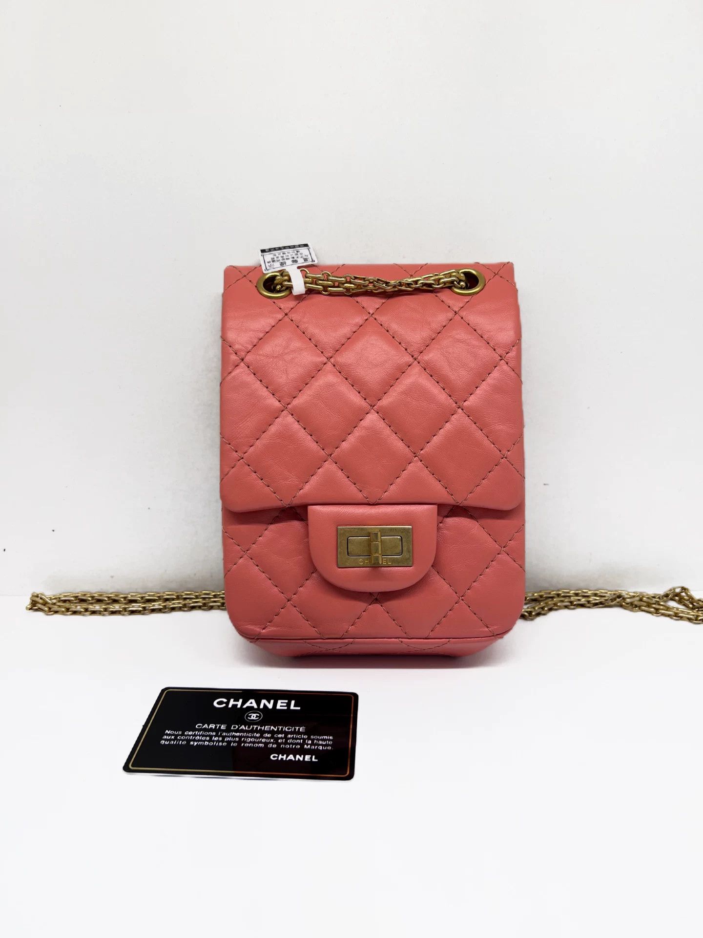 Chanel Pre-loved Bag Very good condition Size ONE SIZE - 1 Thumbnail