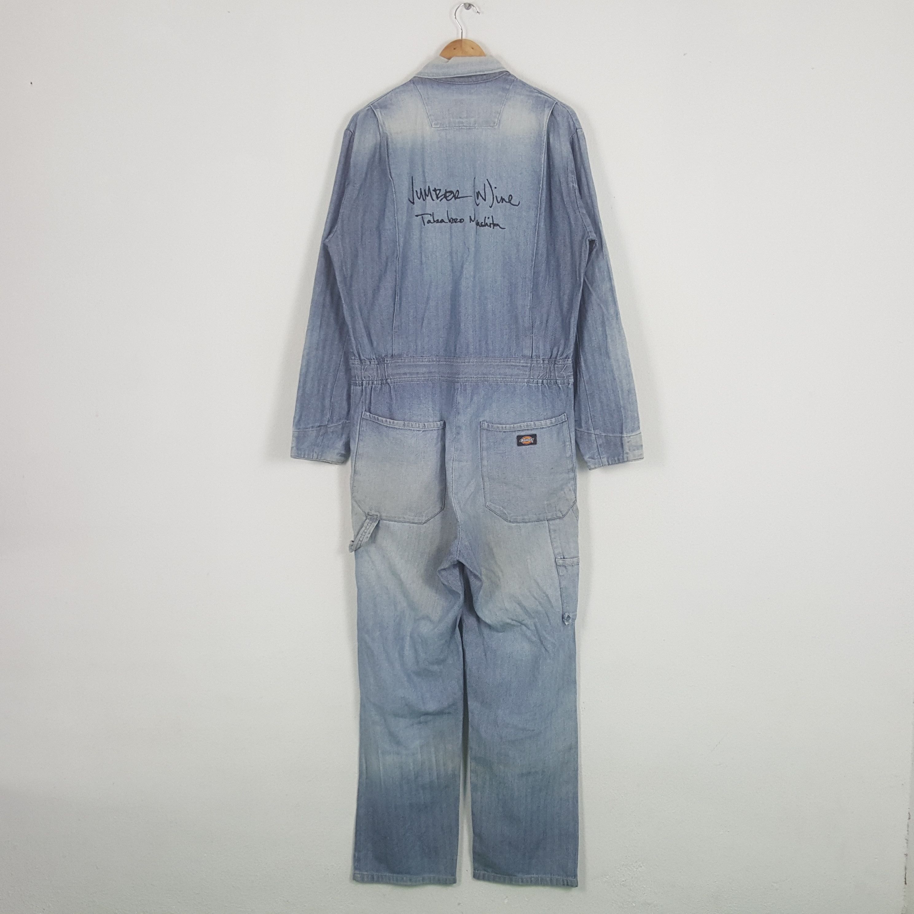 Vintage Dickies X Number Nine Custom Logo Coverall