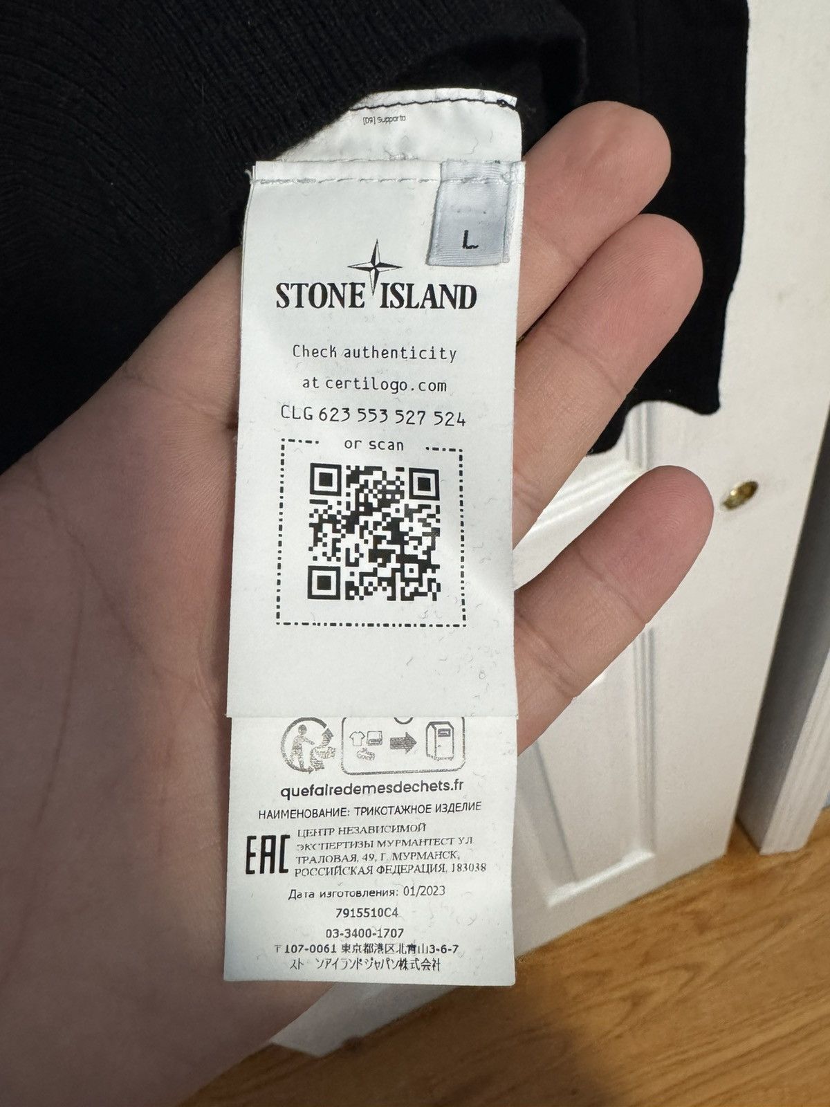 Stone Island Stone Island Long sleeve Size US L / EU 52-54 / 3 - 4 Thumbnail