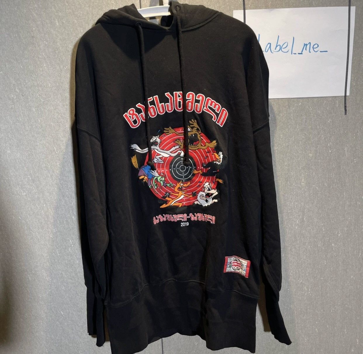 Pre-owned Vetements Hoodie Sweatshirt - Dmc In Black