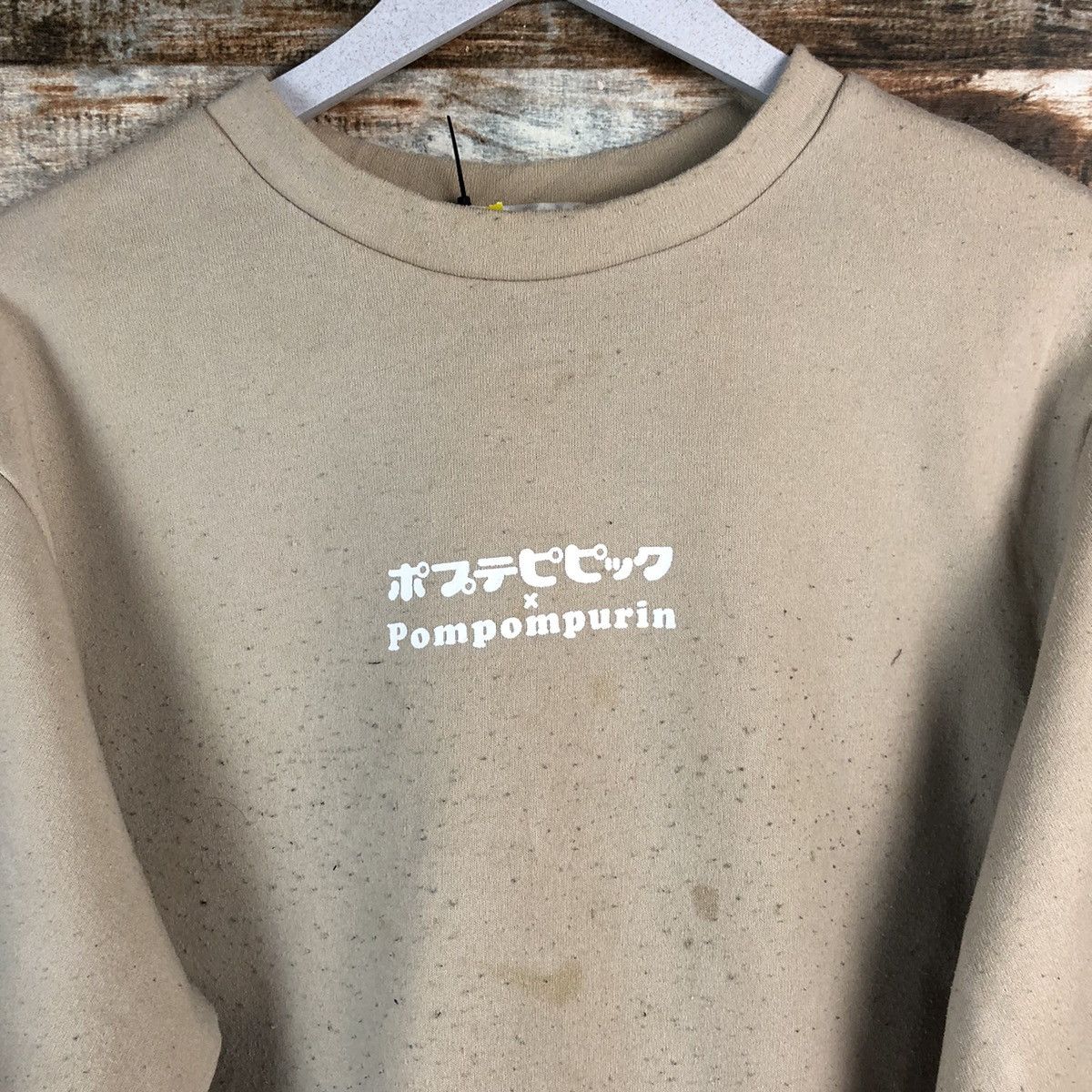 Japanese Brand × Vintage Pom Purin (Api) Brown Sweatshirt #A1920 Size US M / EU 48-50 / 2 - 7 Thumbnail