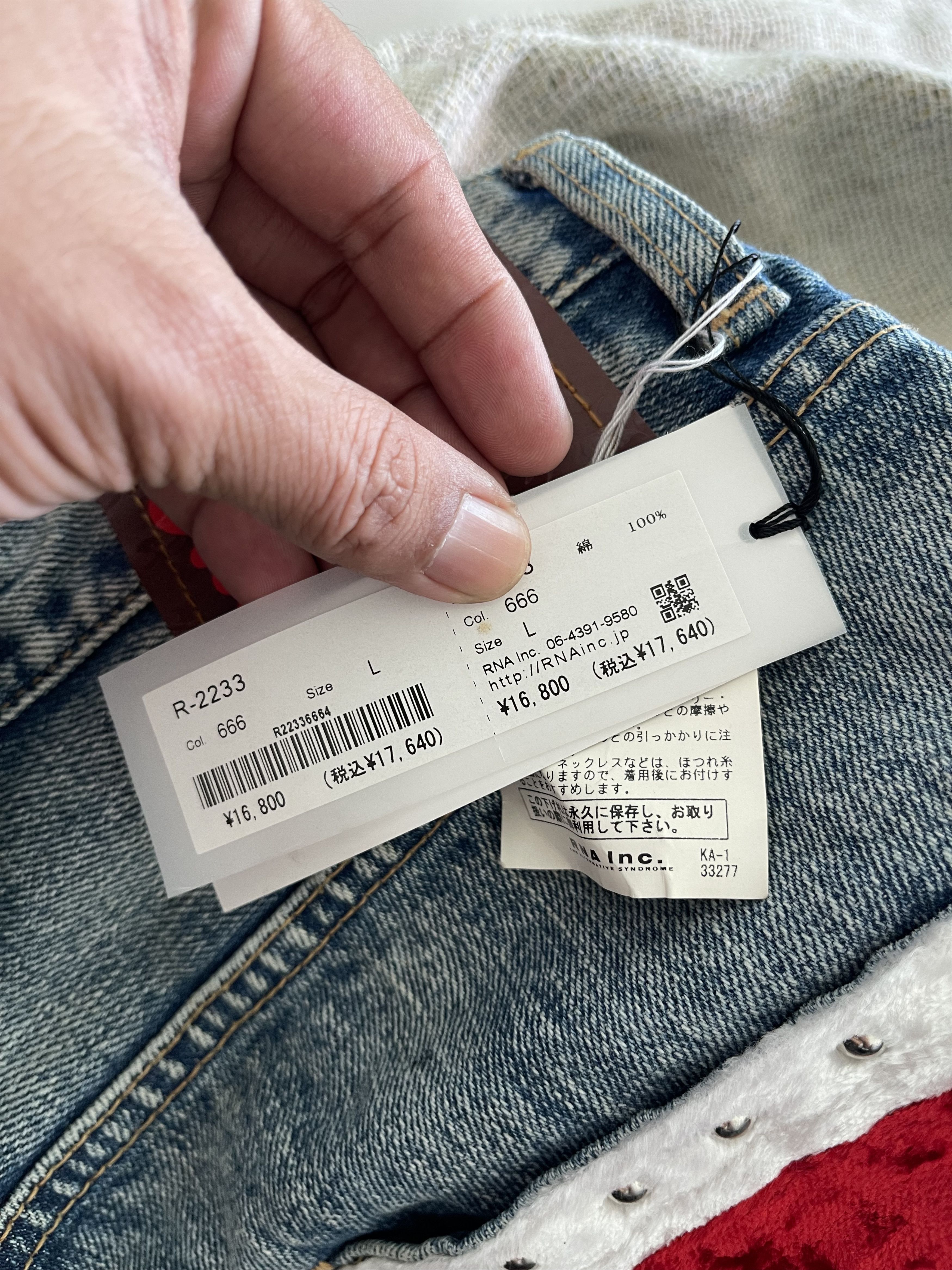 Designer × Japanese Brand RNA INC SLANG Distressed Denim Jeans Travis Schott Style Size US 34 / EU 50 - 16 Thumbnail