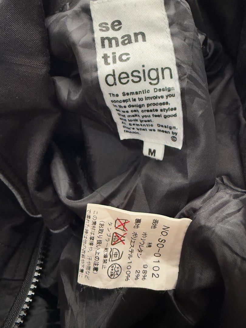 If Six Was Nine Semantic Design Bondage Jacket Size US M / EU 48-50 / 2 - 4 Thumbnail