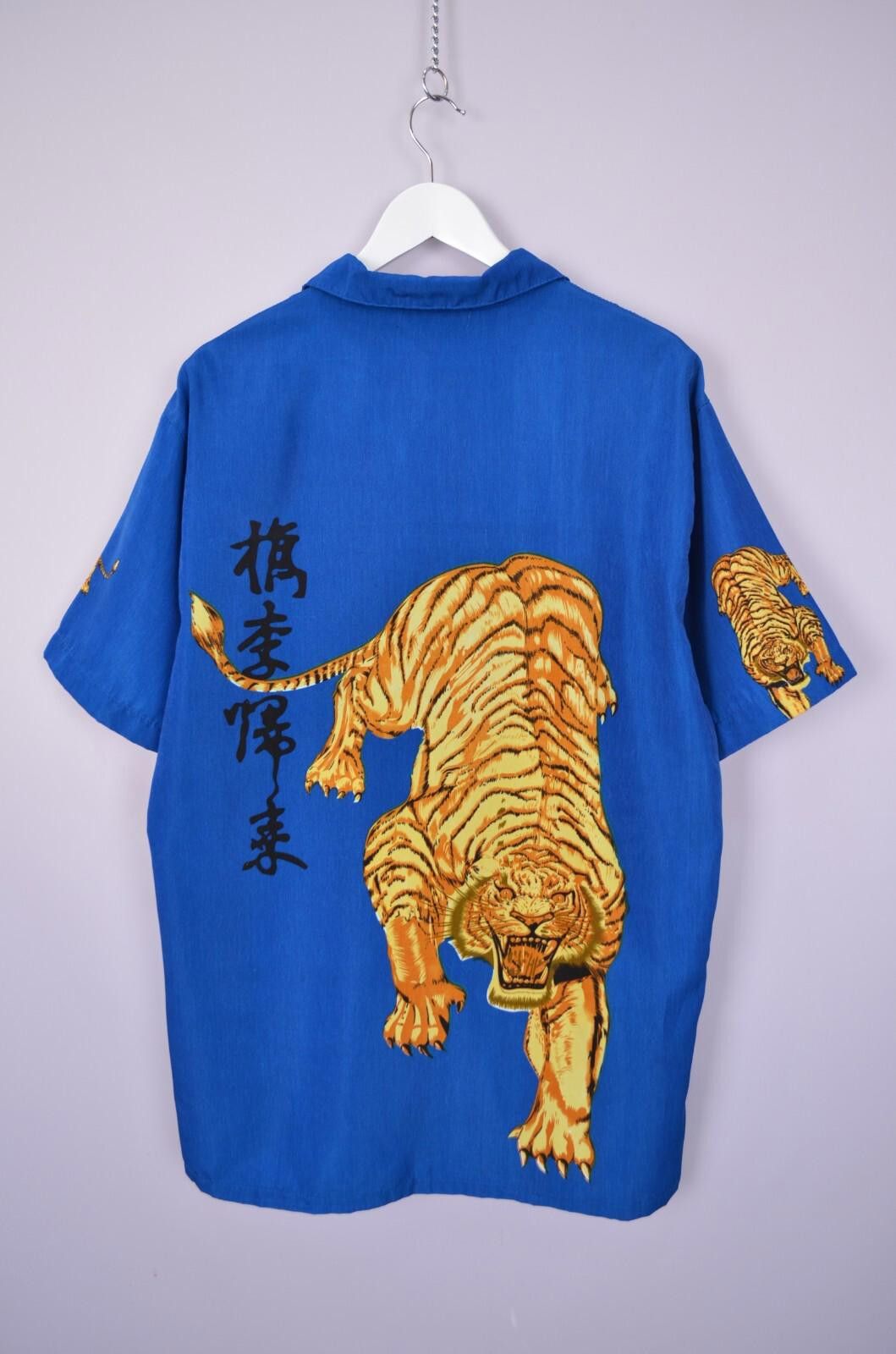 Designer Vintage Anime Lion Tiger Japanese Blue Shirt Size XL AOP 90s Size US XL / EU 56 / 4 - 6 Thumbnail