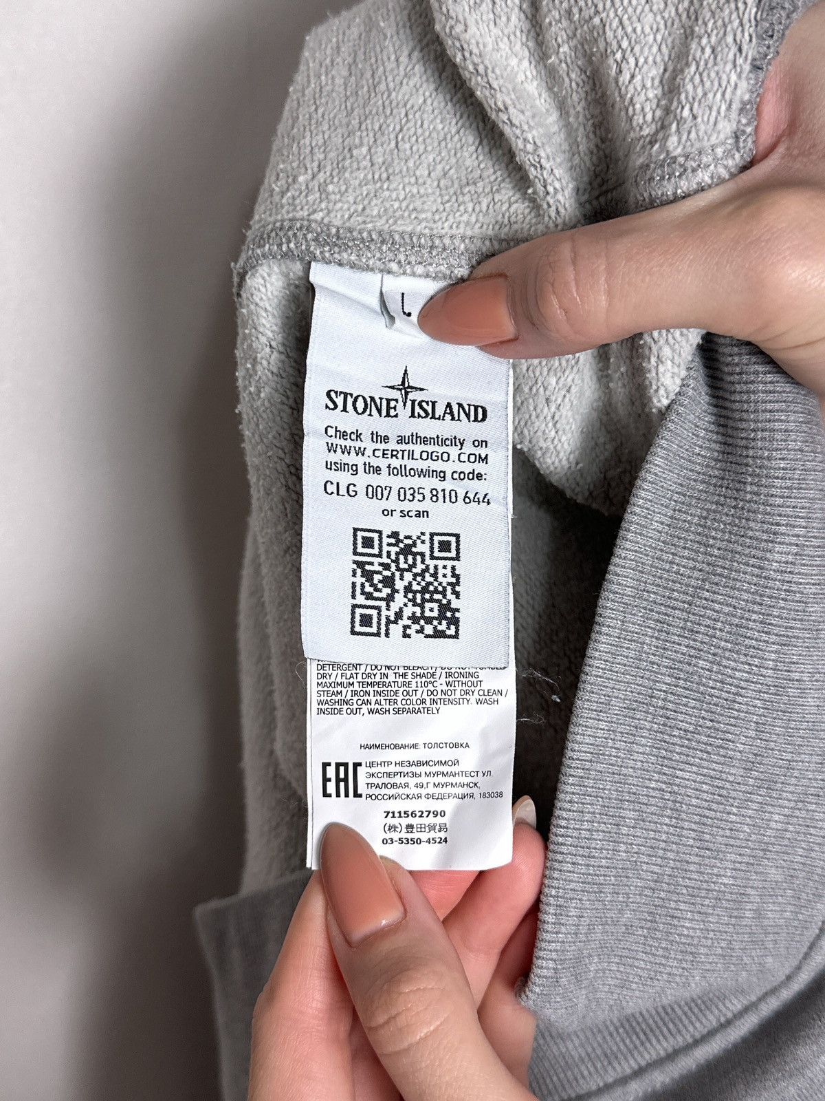 Stone Island Vintage Stone Island Graphic Eleven Sweatshirt Size US L / EU 52-54 / 3 - 9 Thumbnail