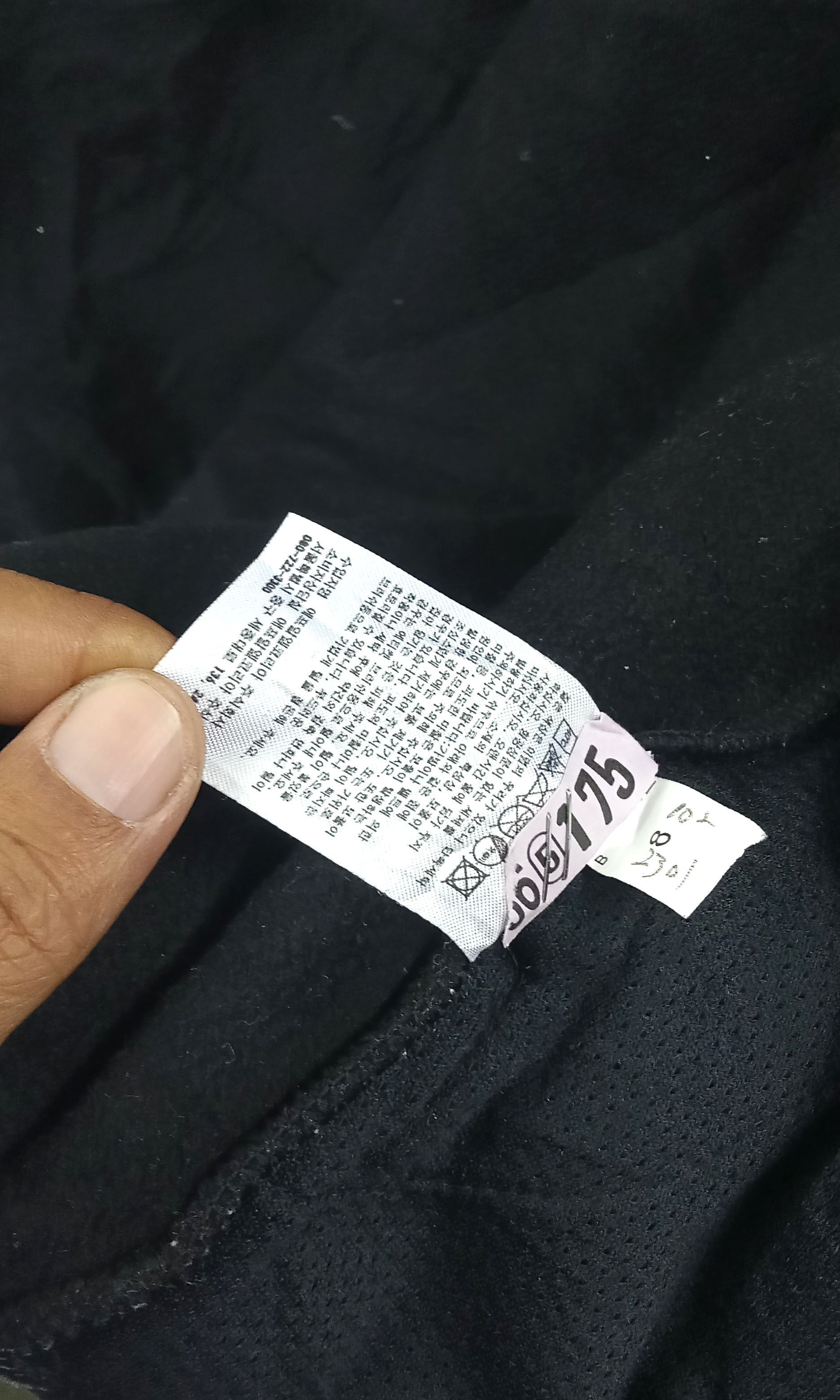 Christophe Lemaire CHRISTOPHER LEMAIRE UUU X UNIQLO FLEECE JACKET Size US L / EU 52-54 / 3 - 9 Thumbnail