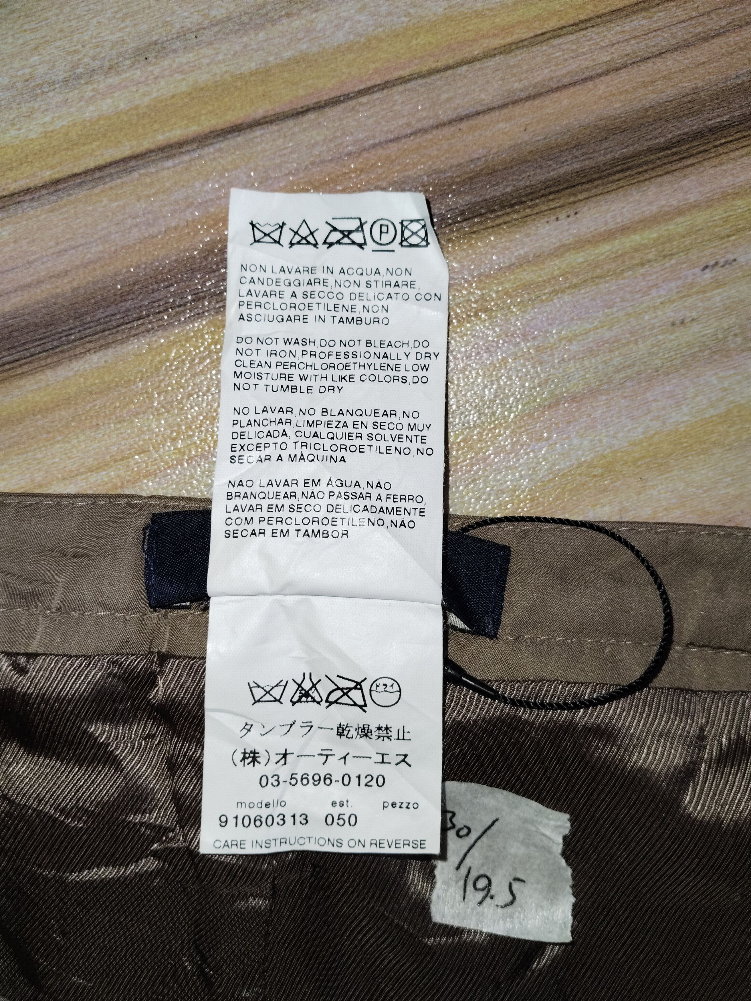 Max Mara MAX MARA Fur Alpaca Mini Skirt Size 30" / US 8 / IT 44 - 6 Thumbnail