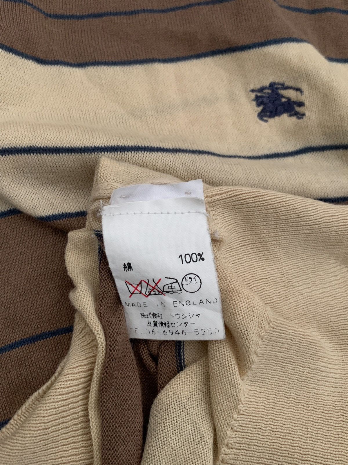 Burberry × Designer × Vintage Vtg burberry striped sweatshirt Size US M / EU 48-50 / 2 - 8 Thumbnail